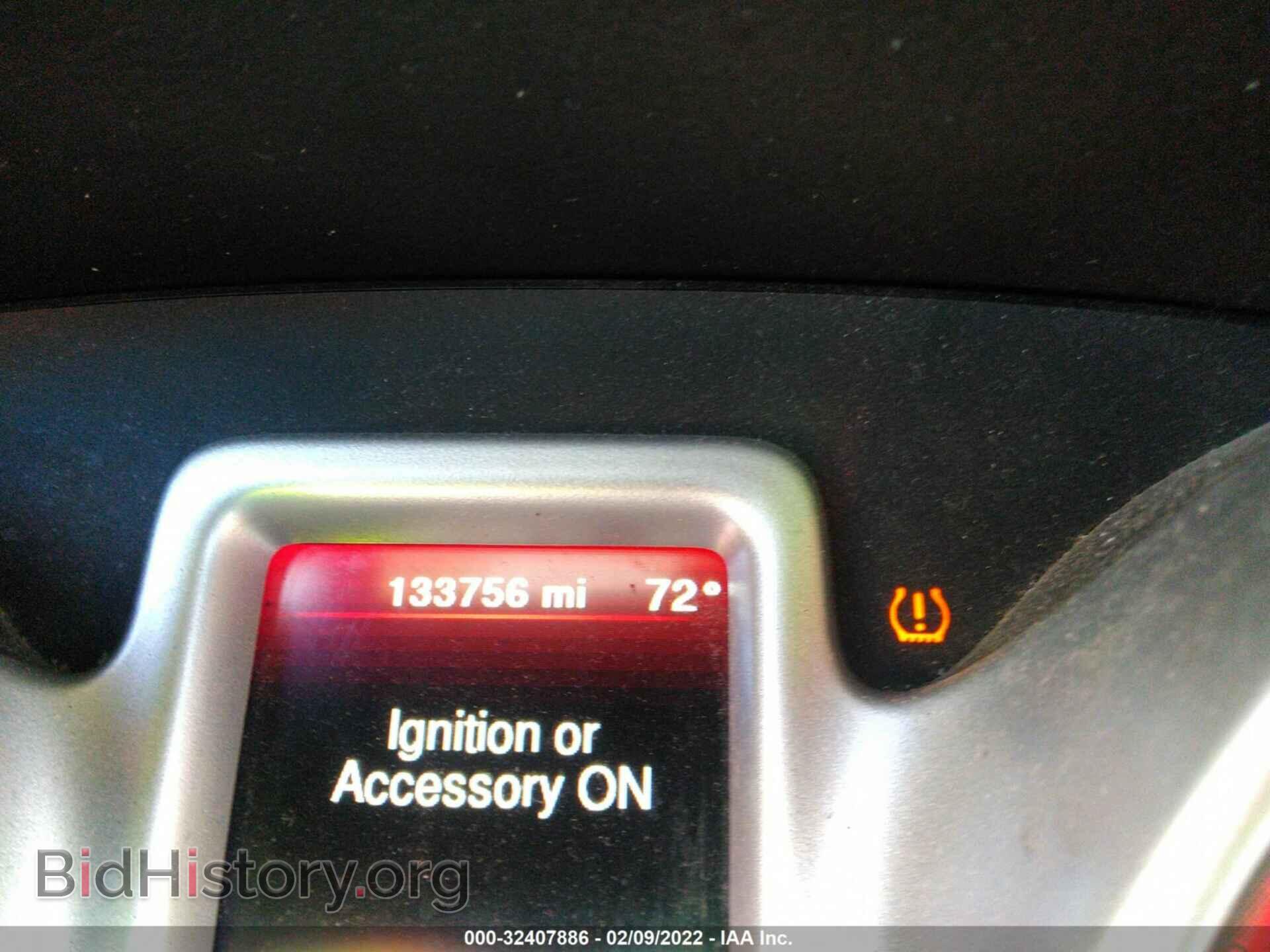 2017 DODGE JOURNEY - VIN: 3C4PDCAB3HT710156 - Фото 7