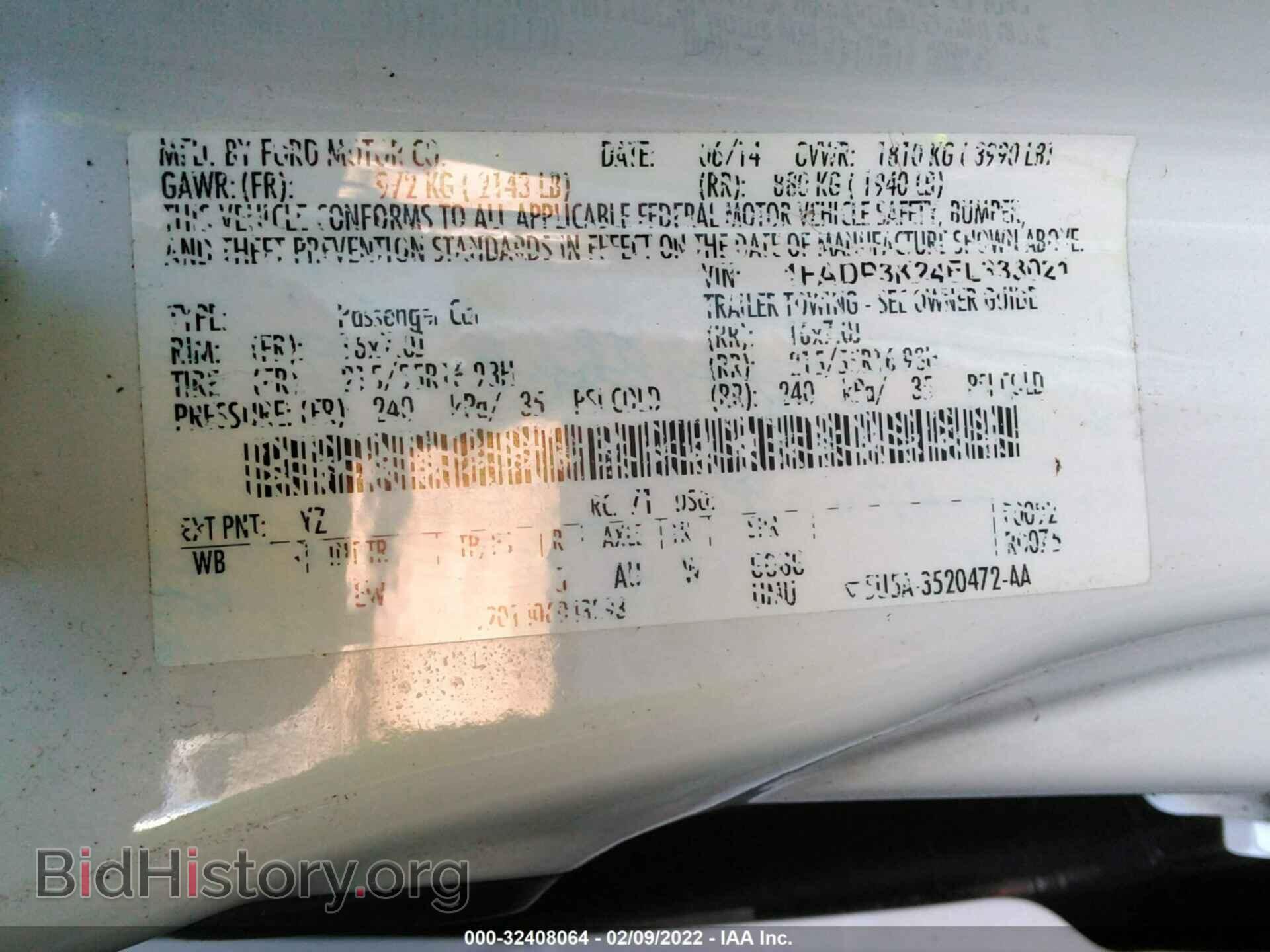 2014 FORD FOCUS - VIN: 1FADP3K24EL333021 - Photo 9