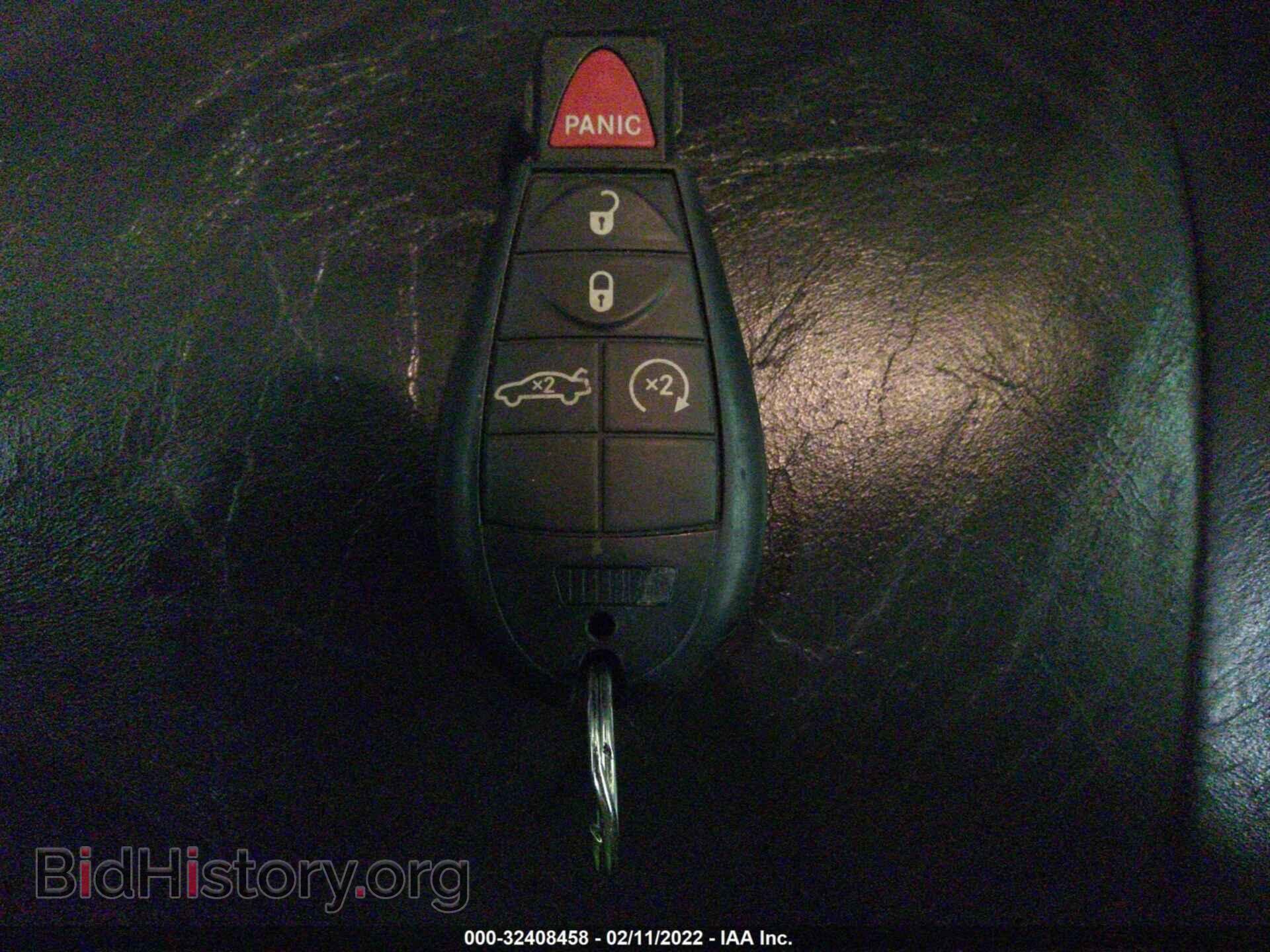 2012 DODGE CHALLENGER - VIN: 2C3CDYBT3CH238713 - Фото 11