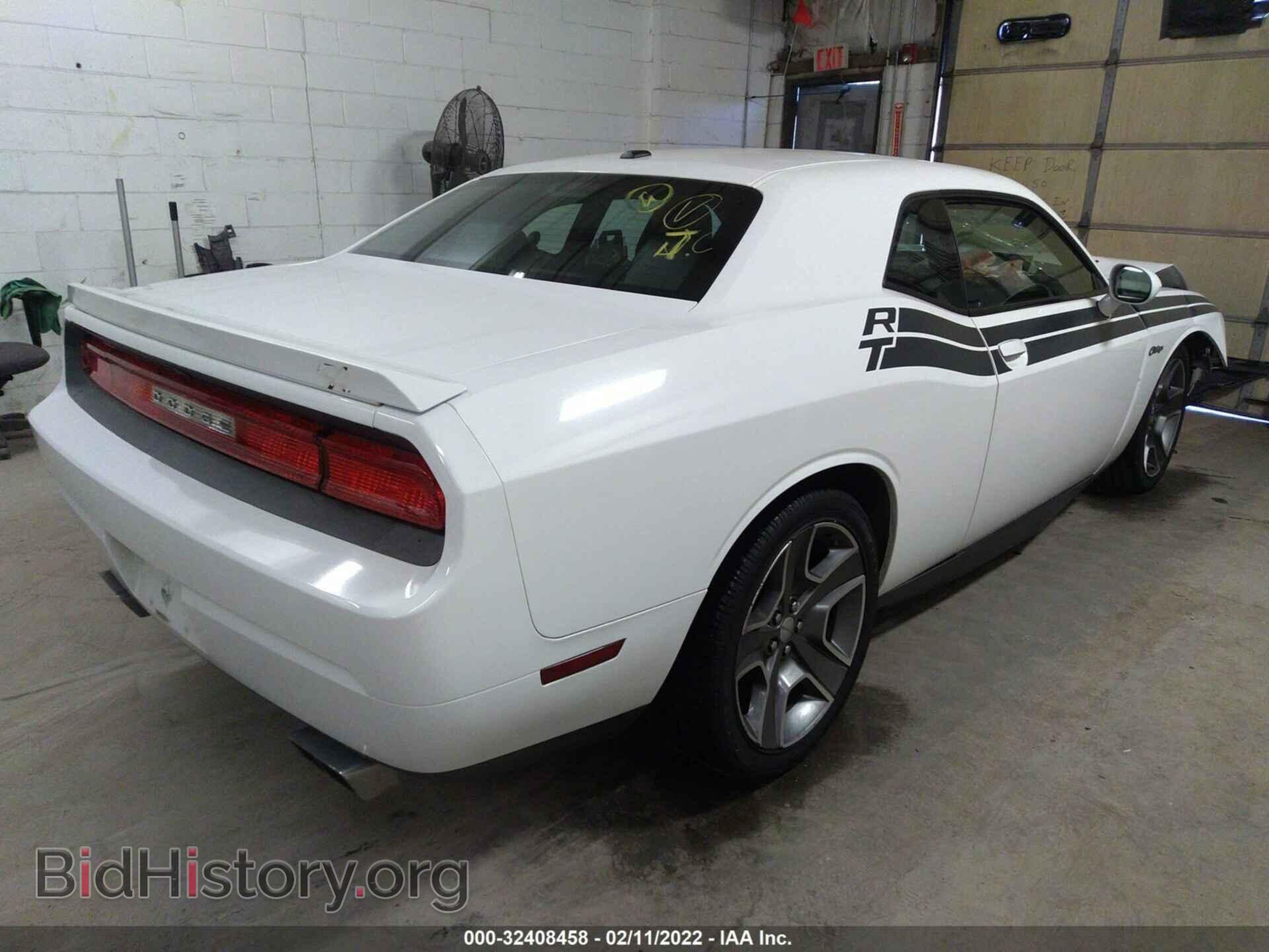 2012 DODGE CHALLENGER - VIN: 2C3CDYBT3CH238713 - Фото 4