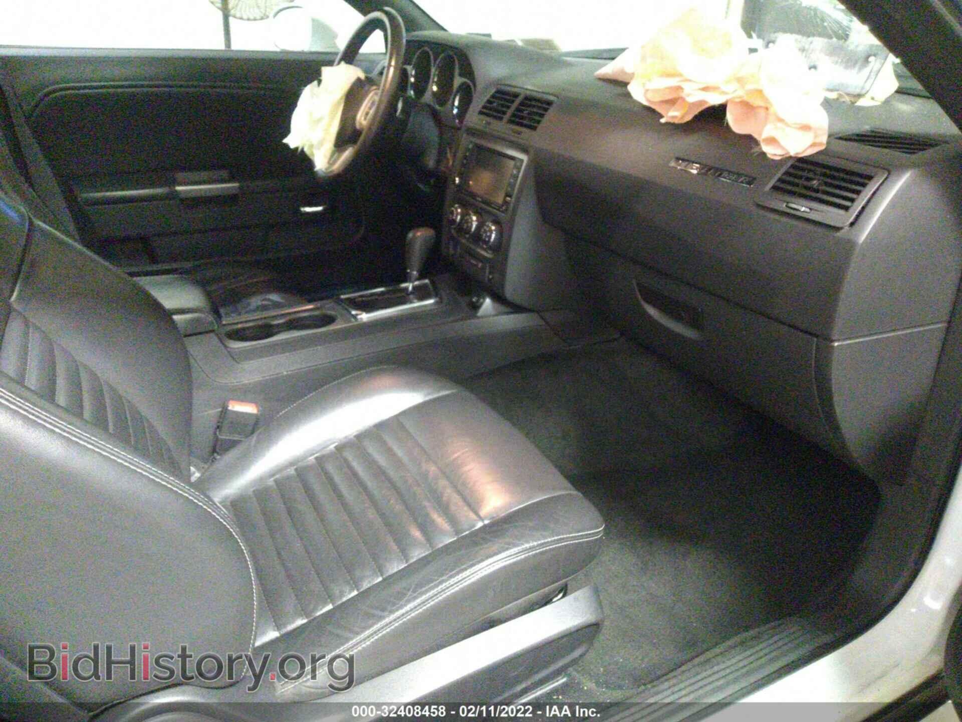 2012 DODGE CHALLENGER - VIN: 2C3CDYBT3CH238713 - Фото 5