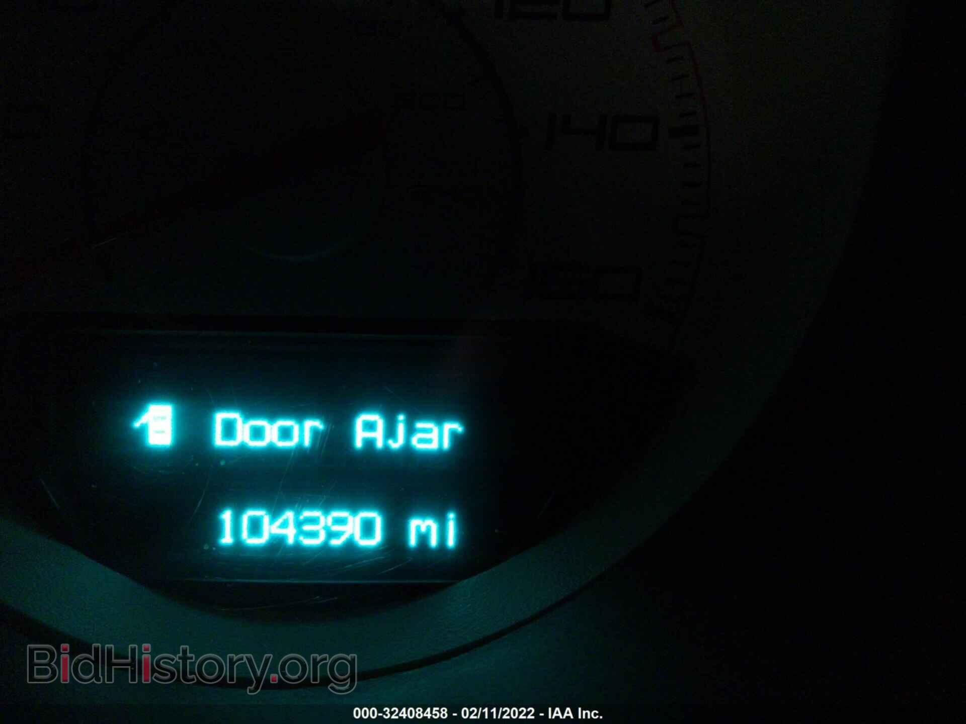 2012 DODGE CHALLENGER - VIN: 2C3CDYBT3CH238713 - Фото 7