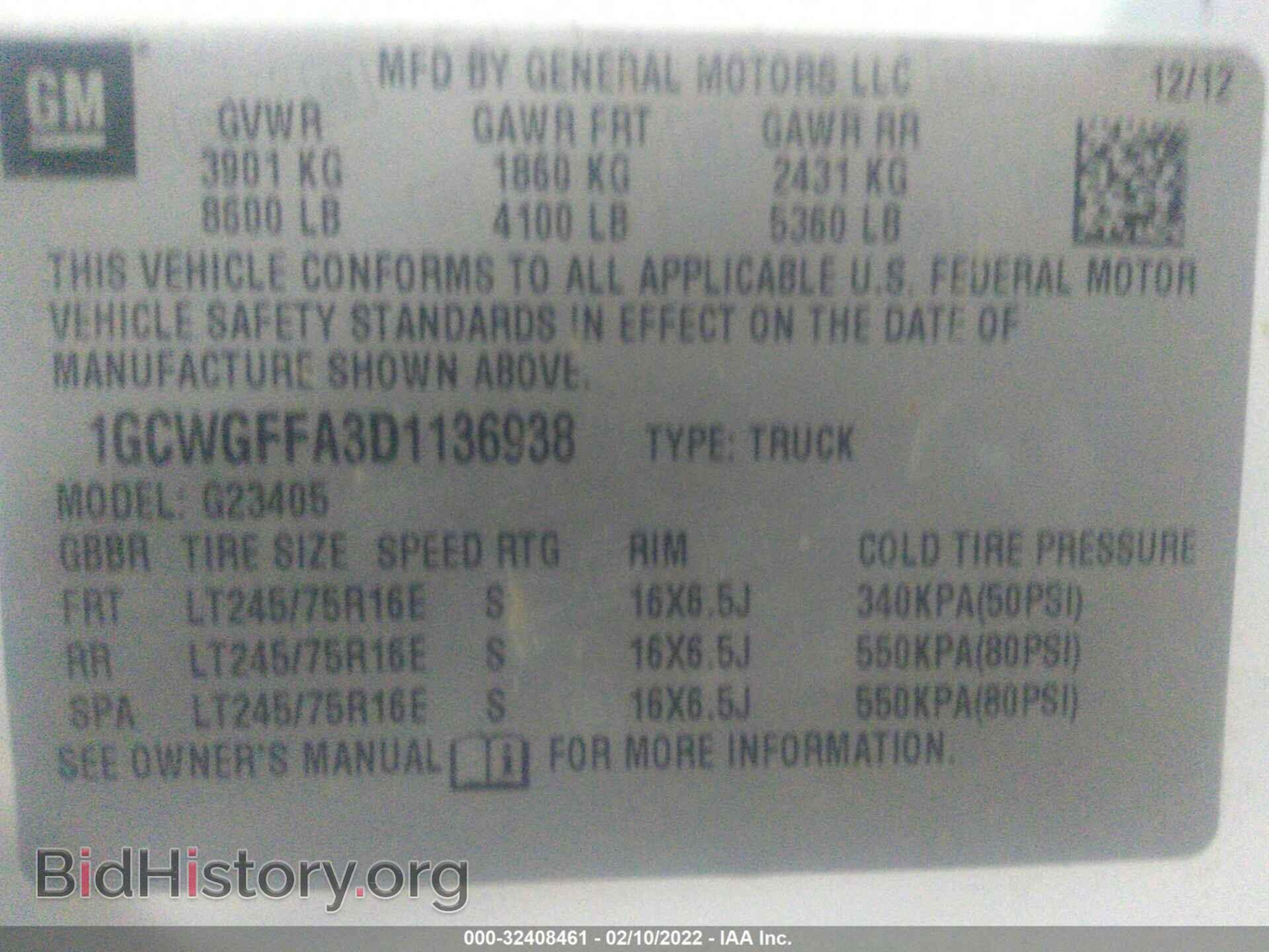 2013 CHEVROLET EXPRESS CARGO VAN - VIN: 1GCWGFFA3D1136938 - Фото 9