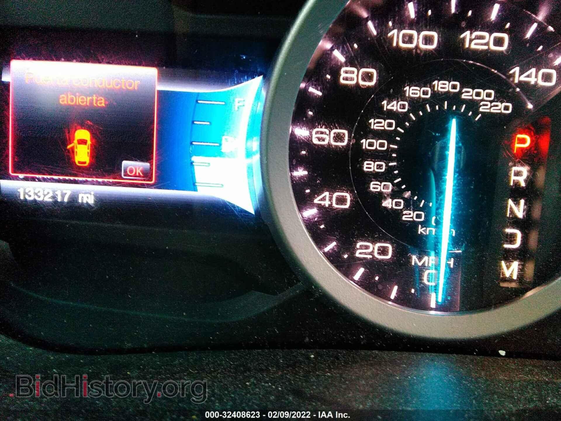 2013 FORD EXPLORER - VIN: 1FM5K7F84DGC14021 - Photo 8