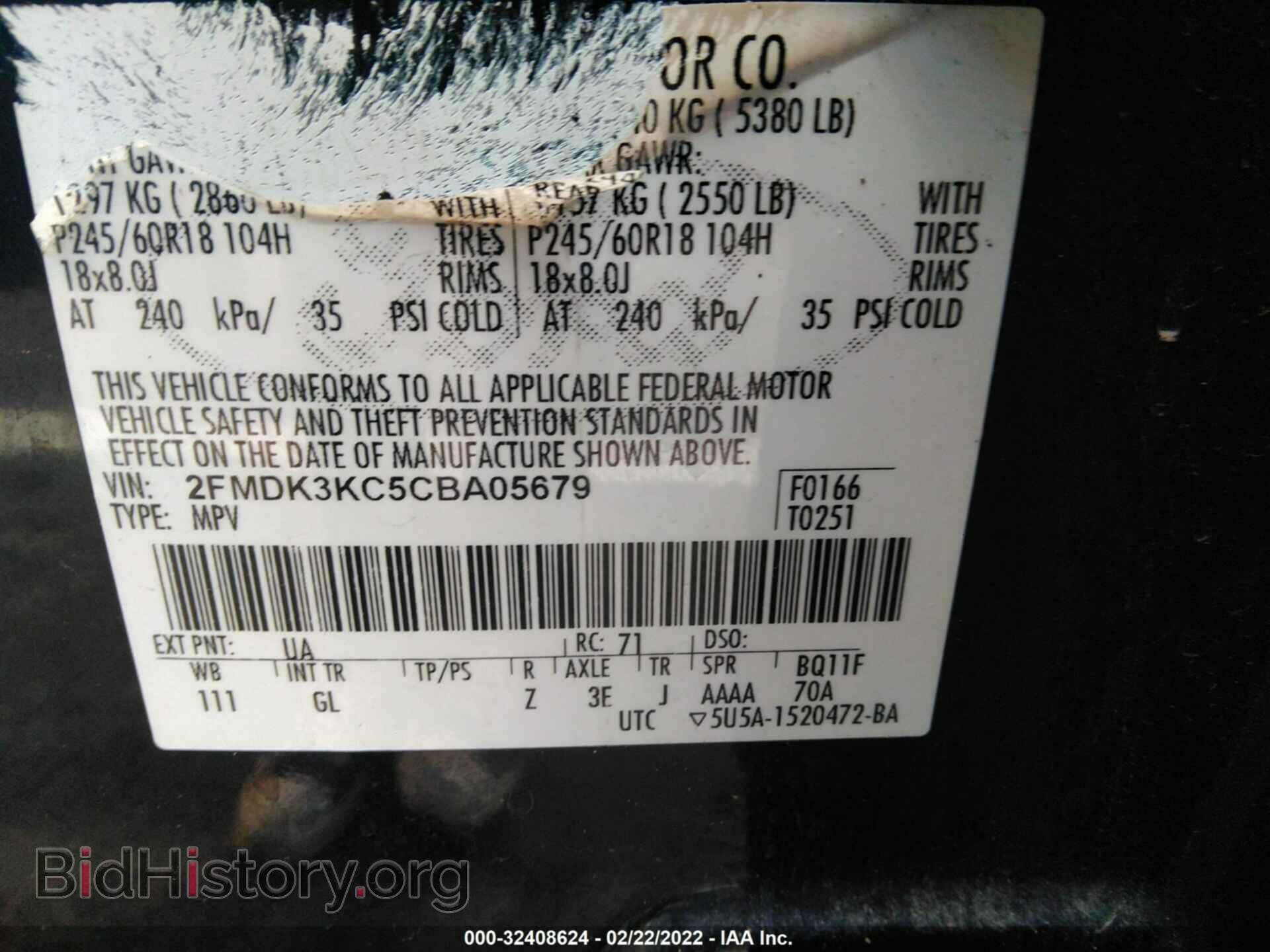 2012 FORD EDGE - VIN: 2FMDK3KC5CBA05679 - Фото 9