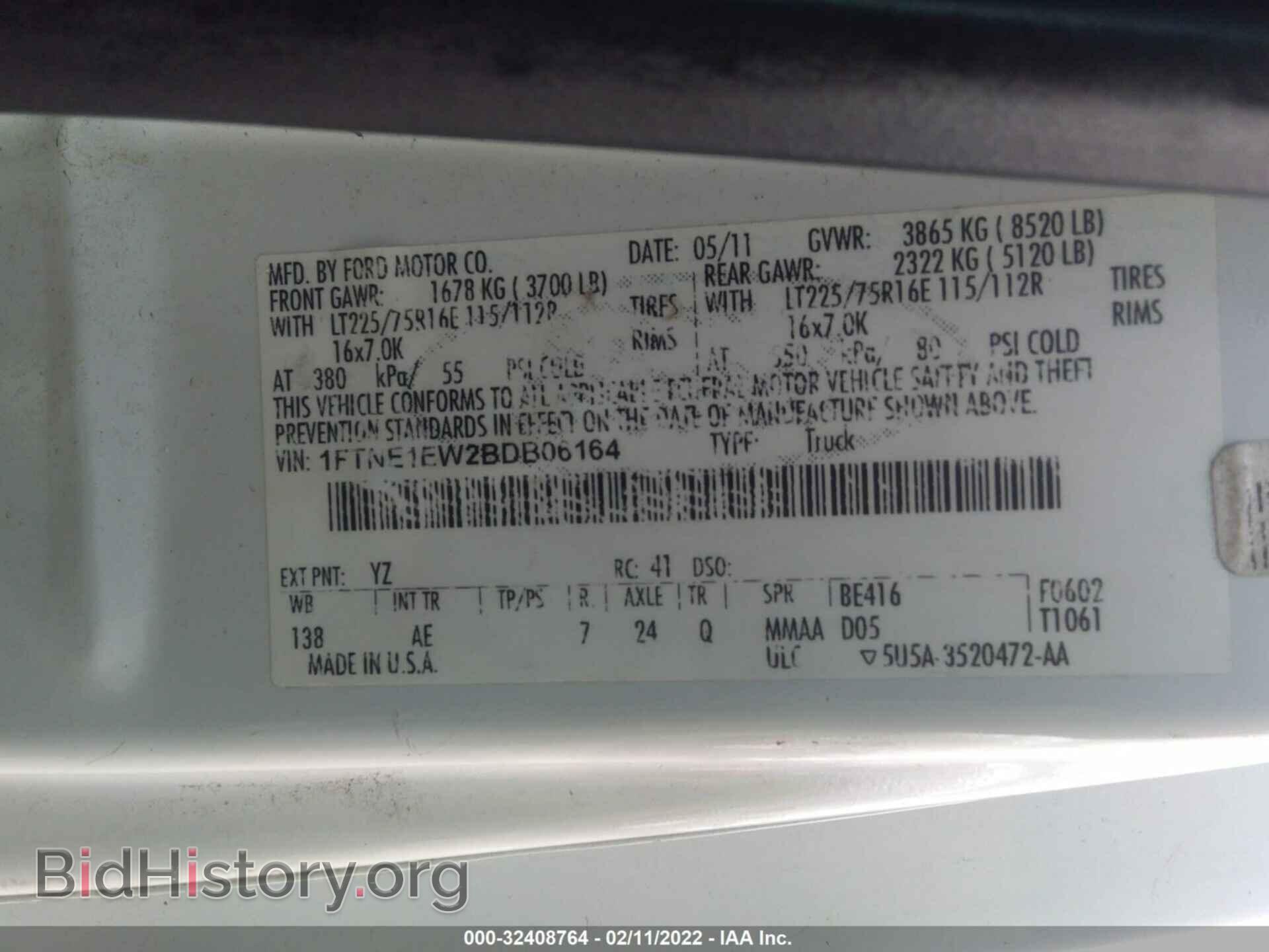 2011 FORD ECONOLINE CARGO VAN - VIN: 1FTNE1EW2BDB06164 - Фото 9