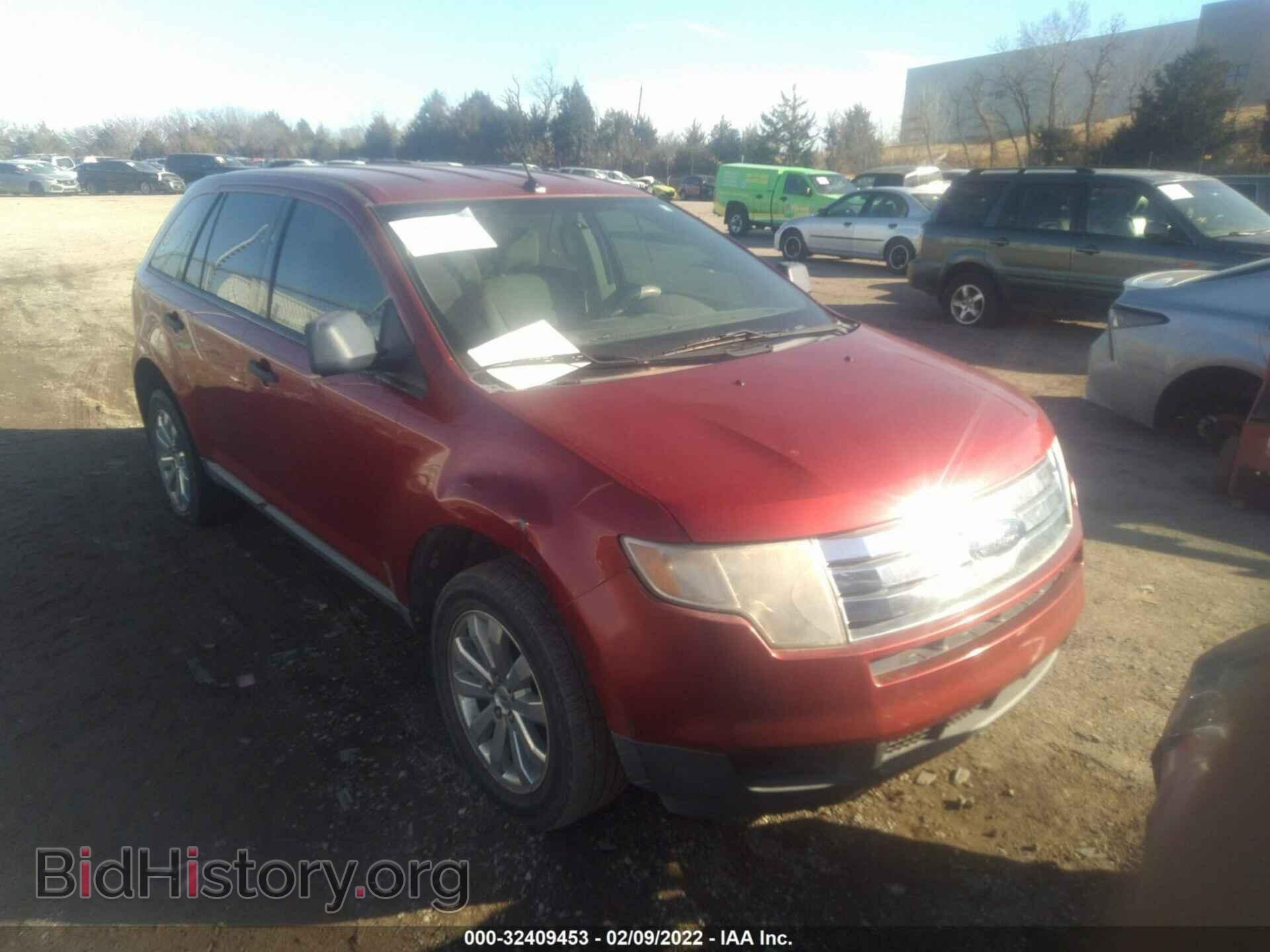 Фотография 2FMDK36C28BA49141 - FORD EDGE 2008