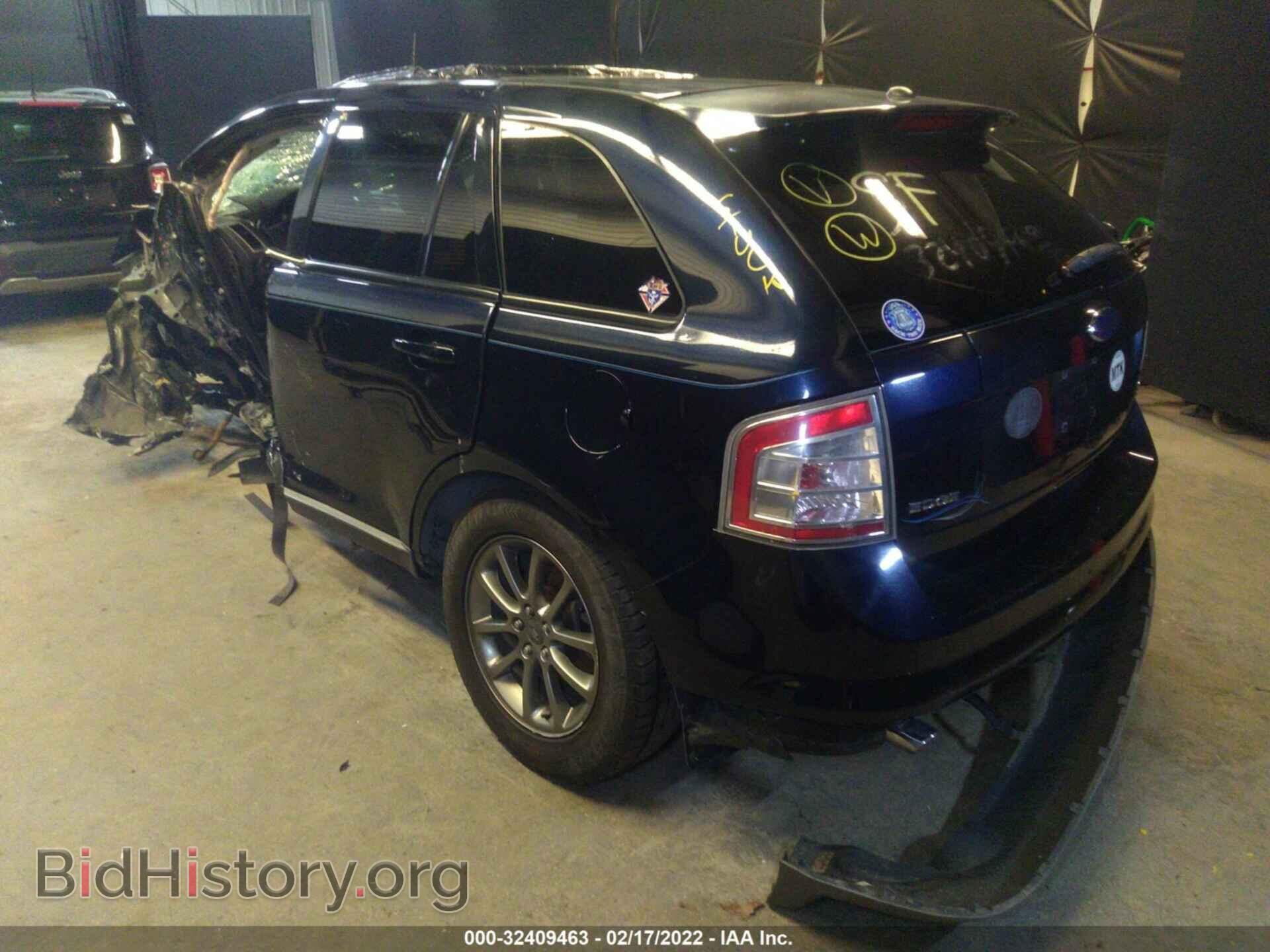 2008 FORD EDGE - VIN: 2FMDK48C08BB41397 - Фото 3