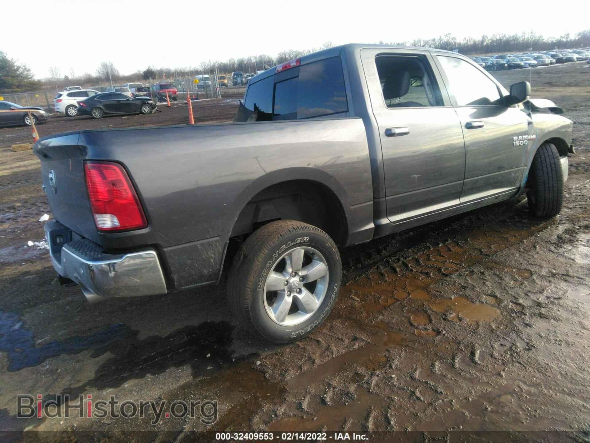 2017 RAM 1500 - VIN: 1C6RR6LT5HS818062 - Фото 4