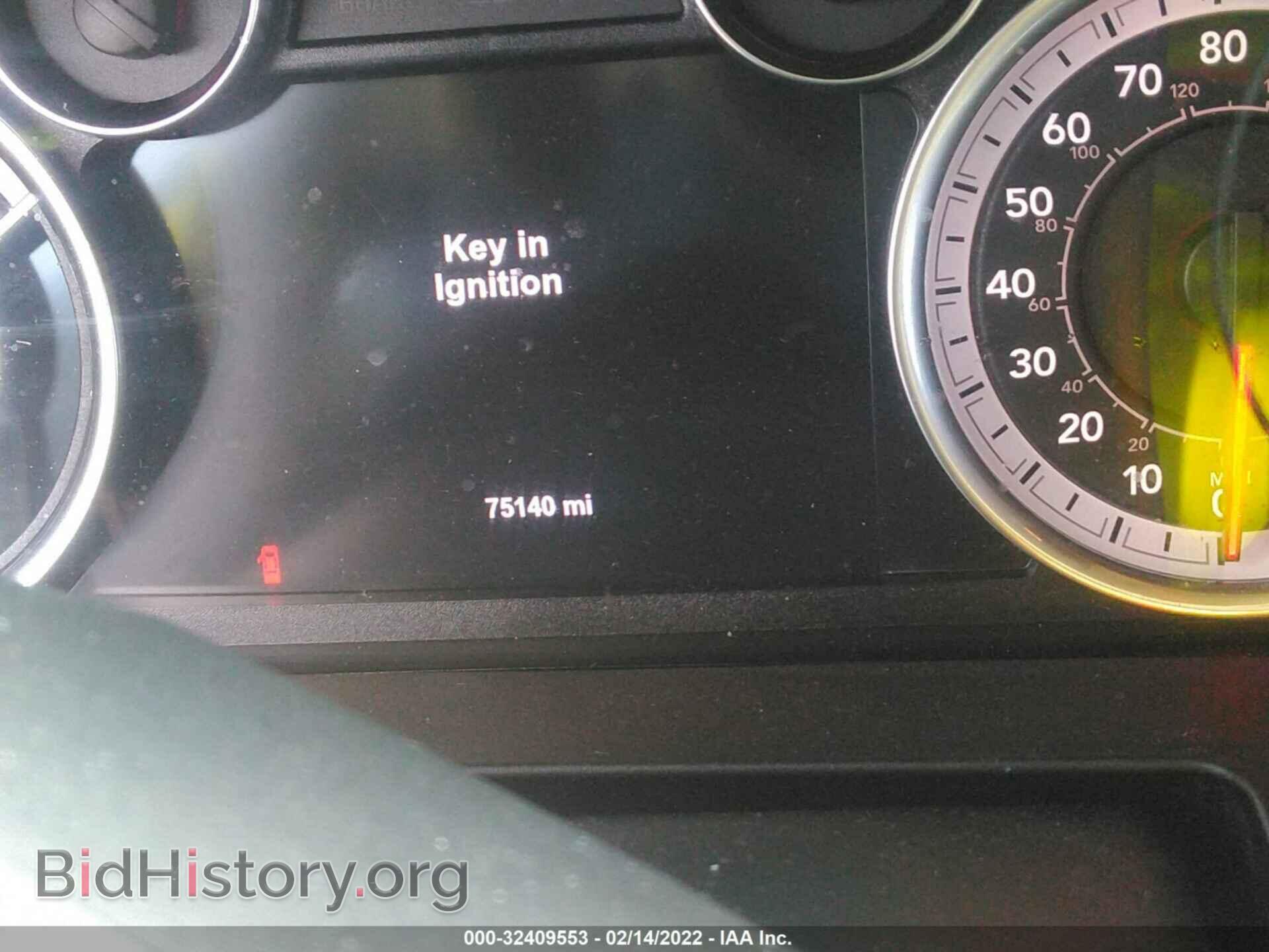 2017 RAM 1500 - VIN: 1C6RR6LT5HS818062 - Фото 7