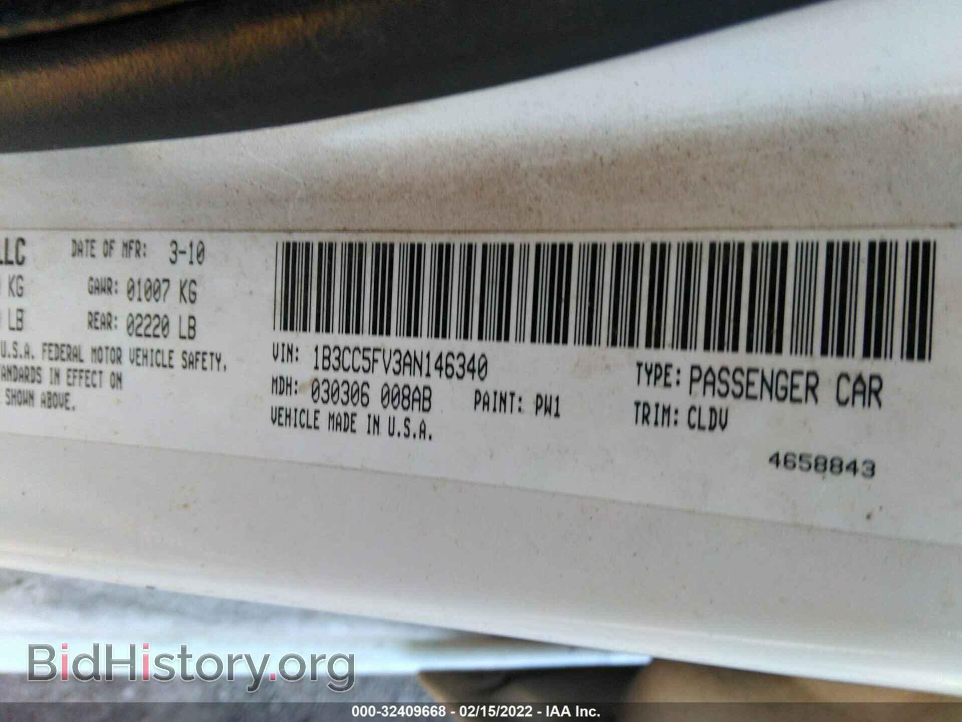 2010 DODGE AVENGER - VIN: 1B3CC5FV3AN146340 - Photo 8