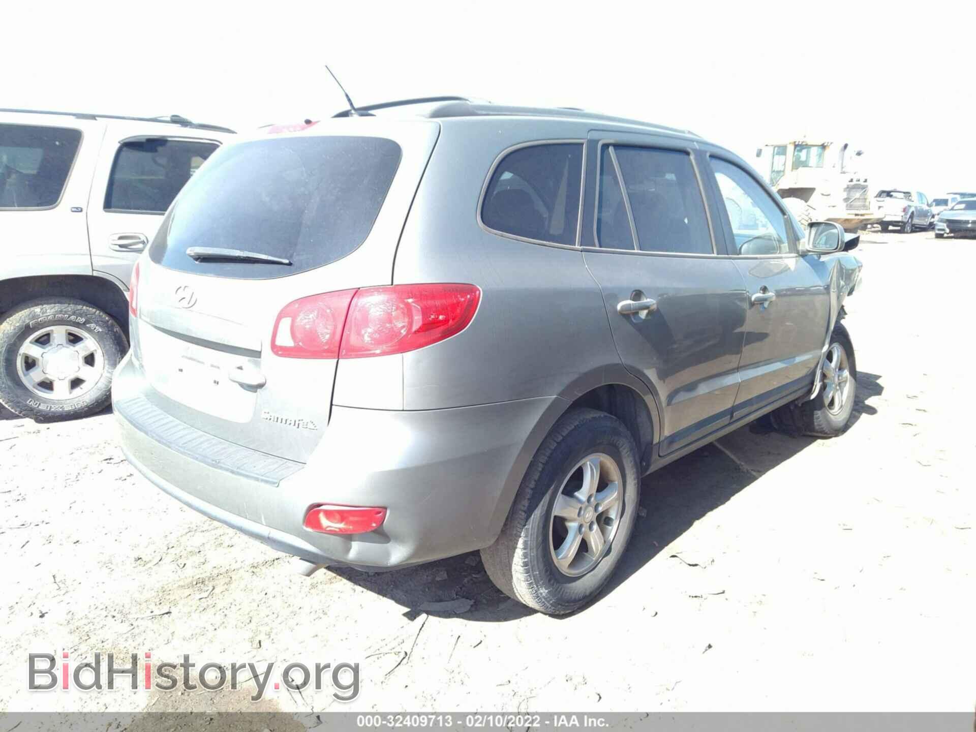 2008 HYUNDAI SANTA FE - VIN: 5NMSG13D88H224508 - Фото 4