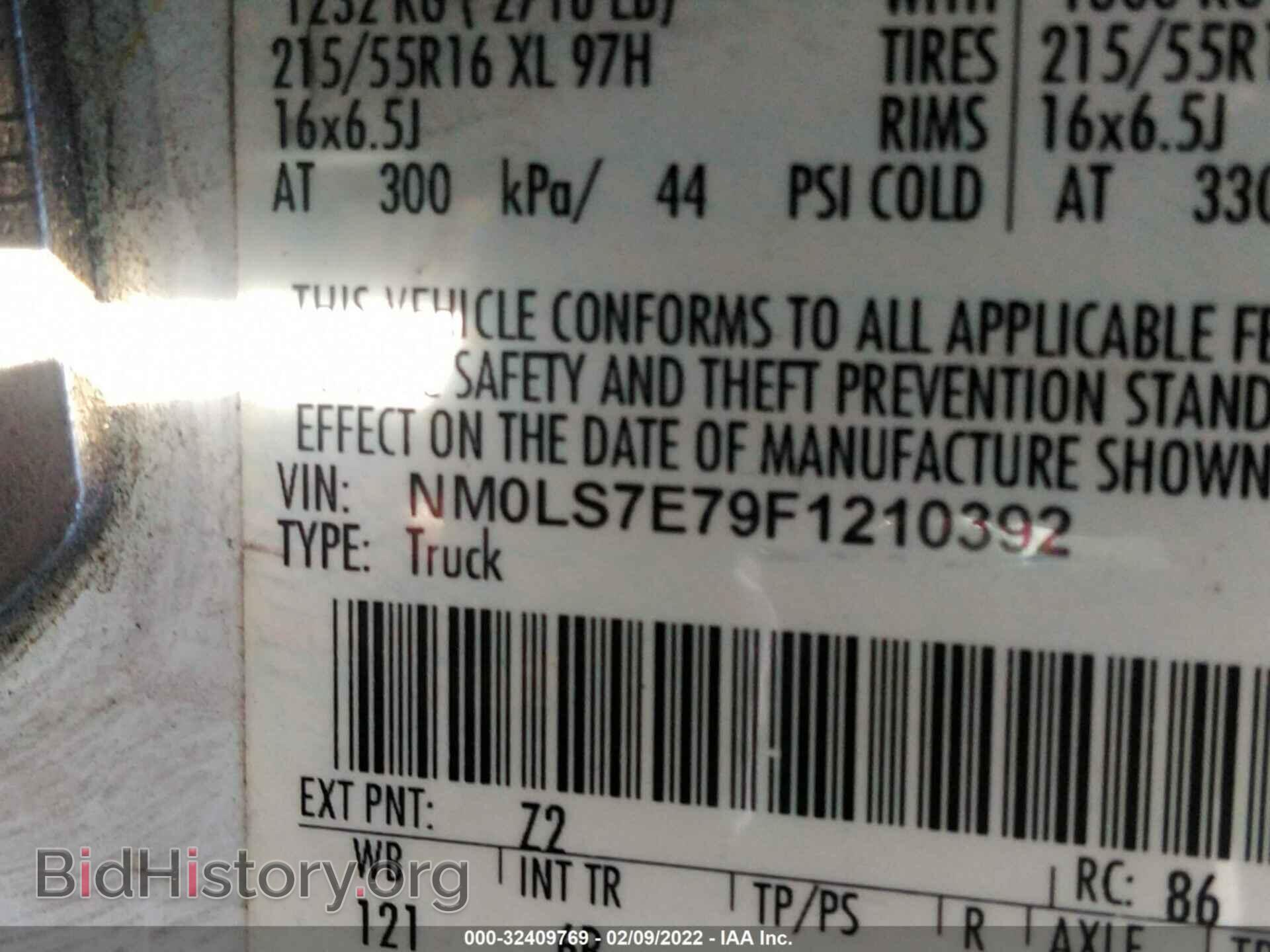 2015 FORD TRANSIT CONNECT - VIN: NM0LS7E79F1210392 - Фото 9