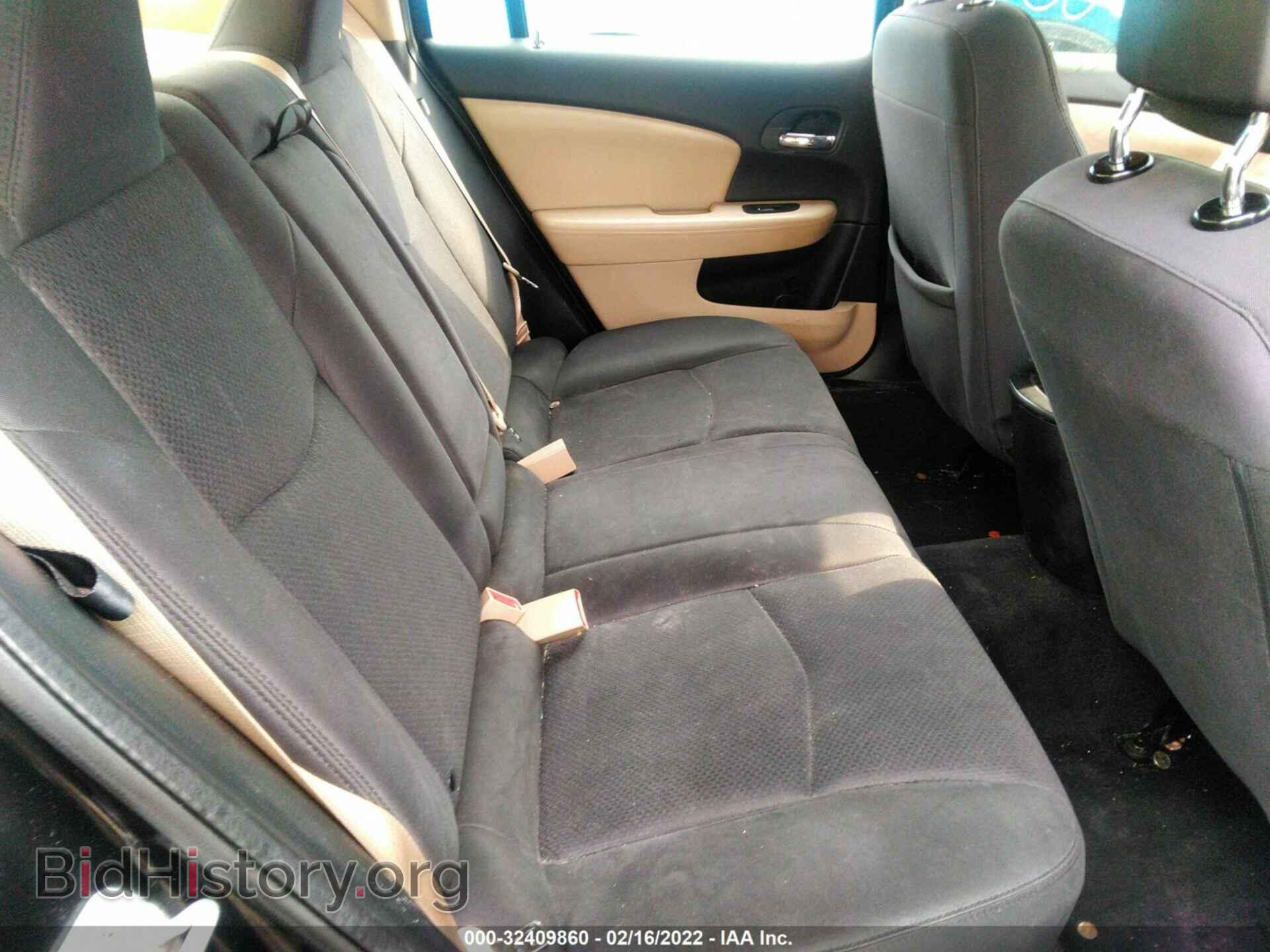 2012 CHRYSLER 200 - VIN: 1C3CCBBB9CN125315 - Фото 8