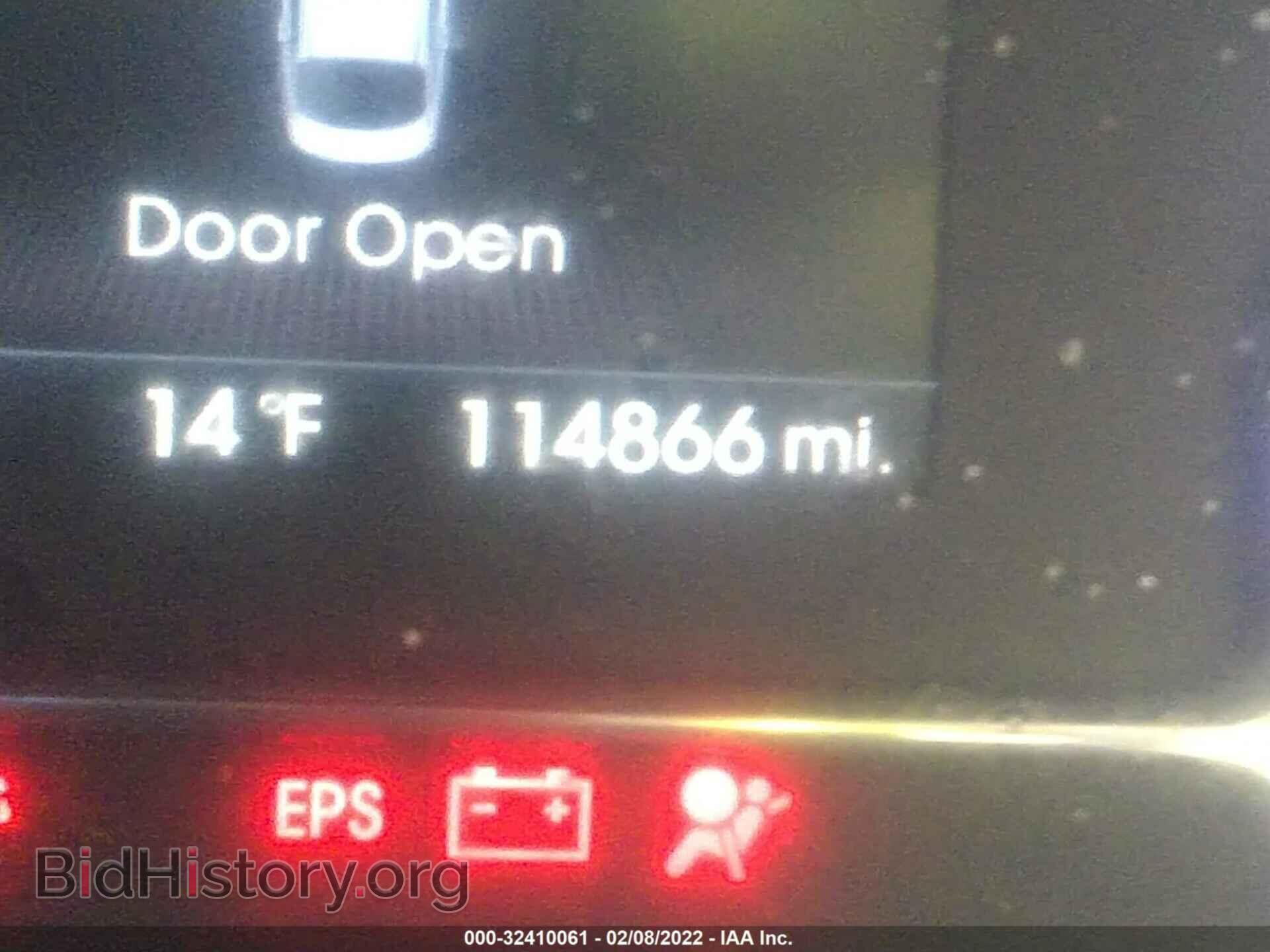 2013 KIA OPTIMA - VIN: 5XXGR4A65DG120766 - Фото 7