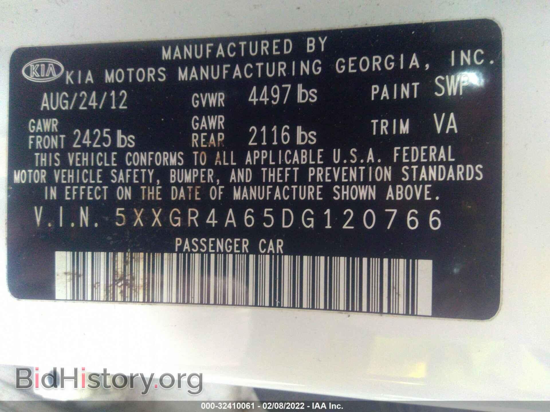 2013 KIA OPTIMA - VIN: 5XXGR4A65DG120766 - Фото 9