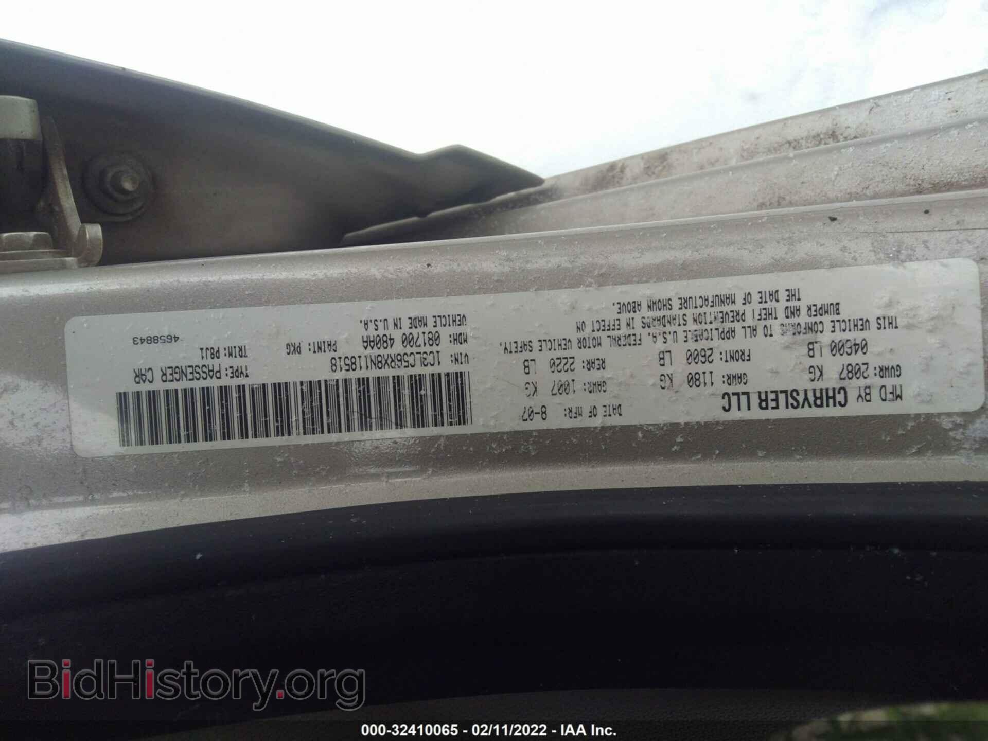 2008 CHRYSLER SEBRING - VIN: 1C3LC56RX8N118518 - Фото 9