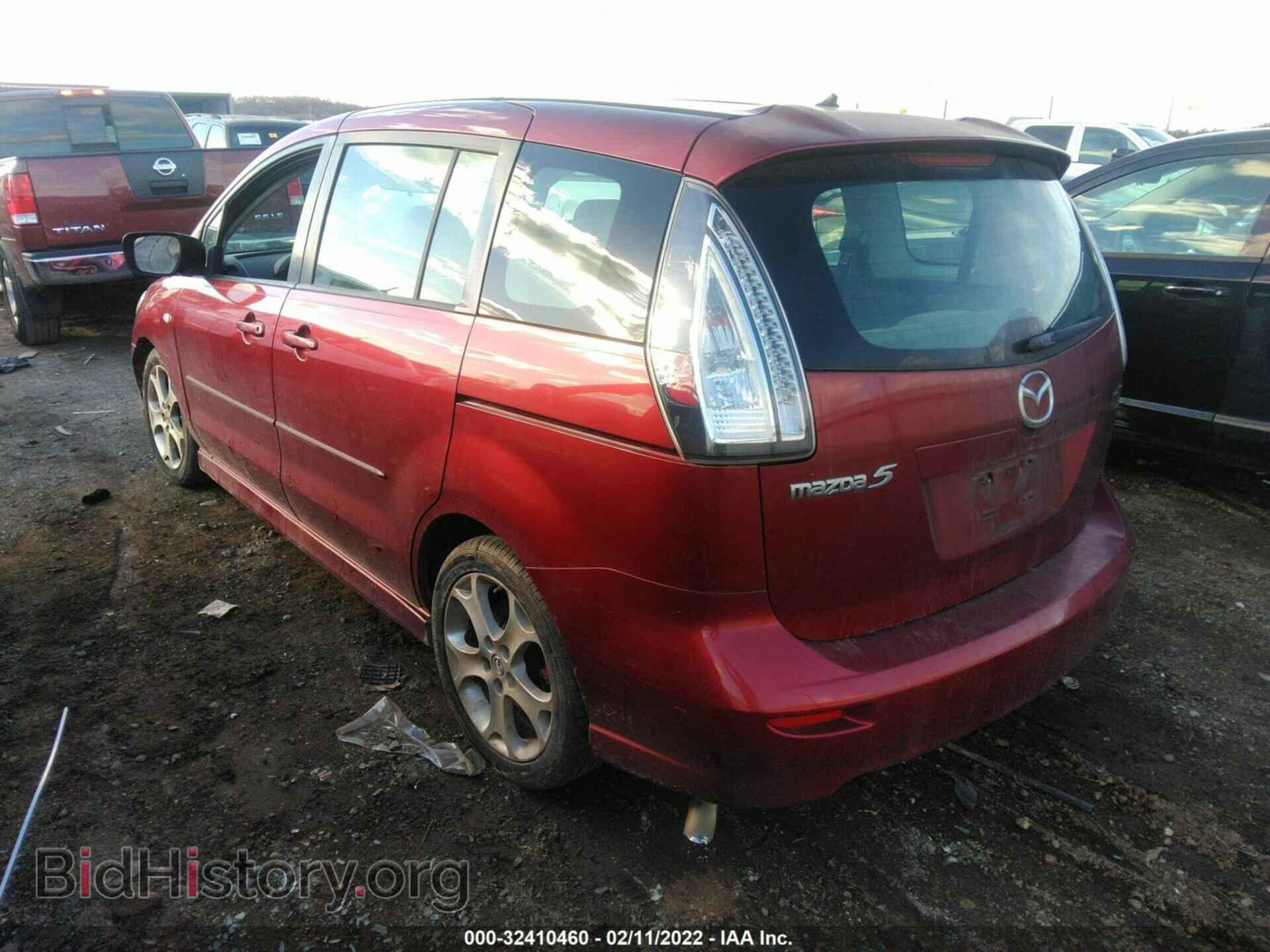 2008 MAZDA MAZDA5 - VIN: JM1CR293380324471 - Фото 3