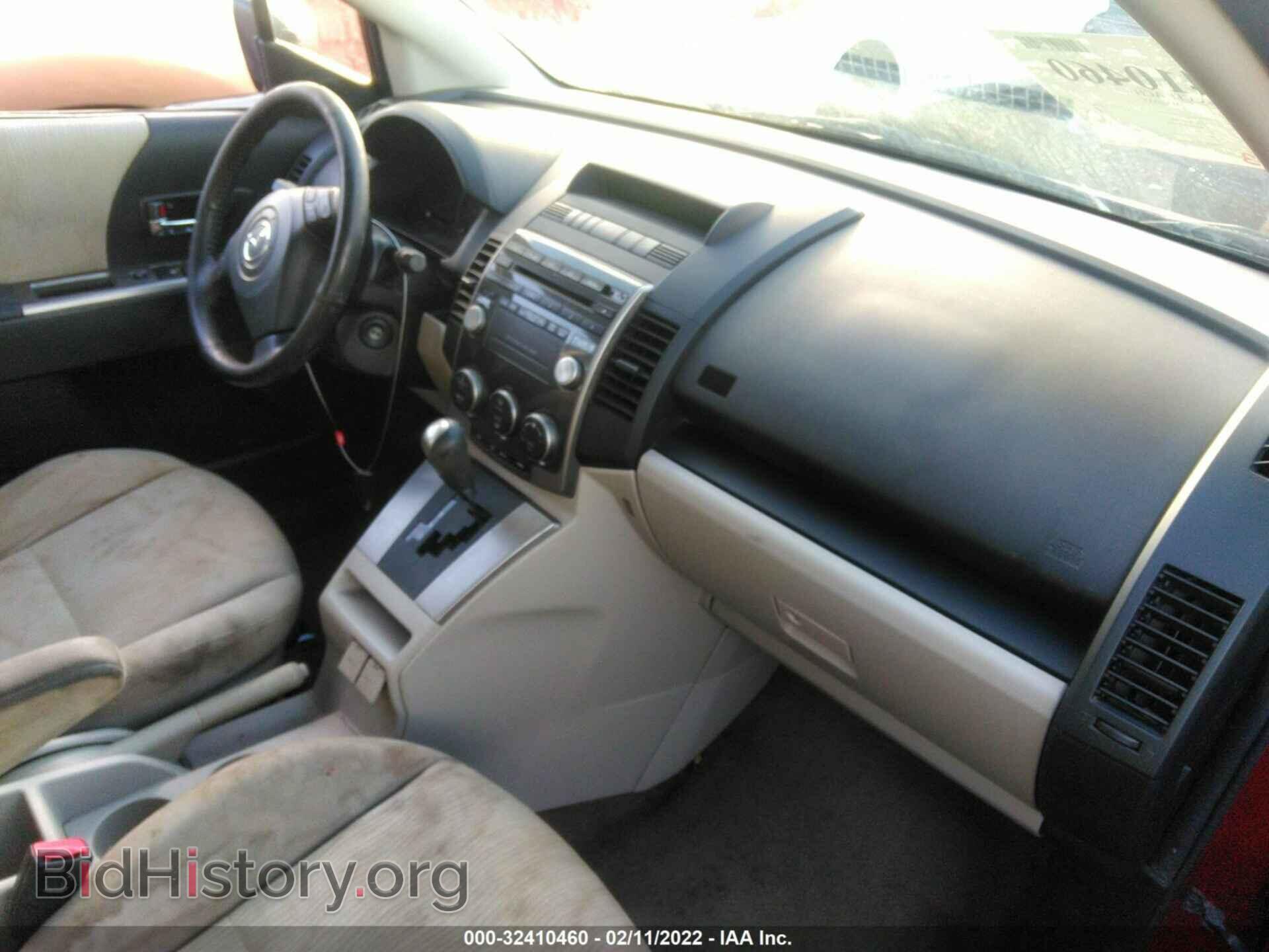 2008 MAZDA MAZDA5 - VIN: JM1CR293380324471 - Фото 5