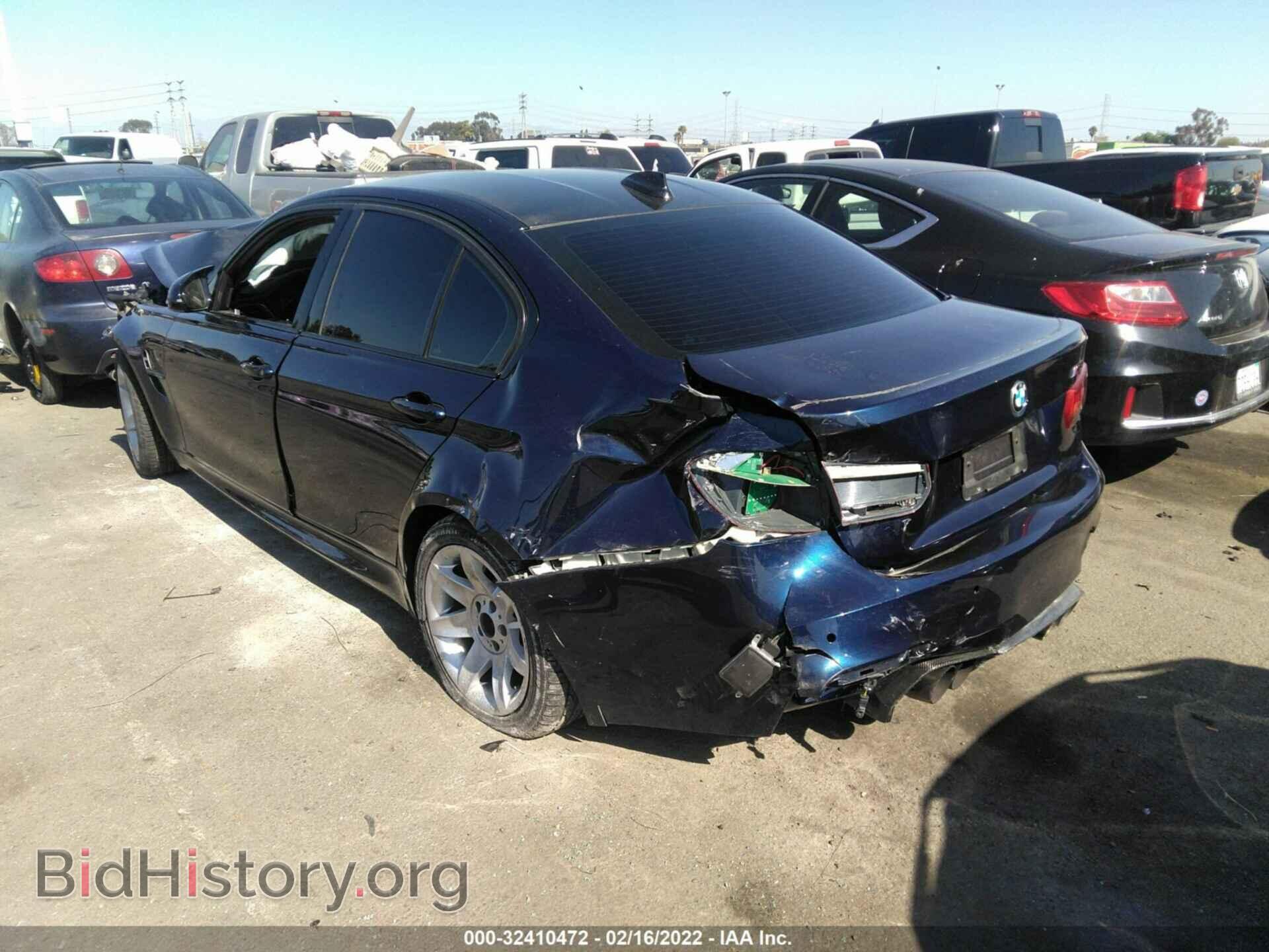 2017 BMW M3 - VIN: WBS8M9C51H5G84702 - Фото 3