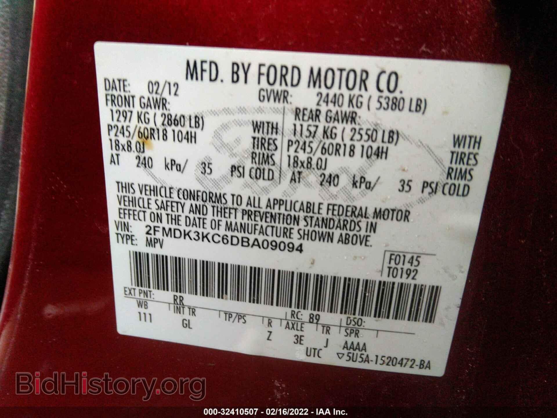 2013 FORD EDGE - VIN: 2FMDK3KC6DBA09094 - Photo 9