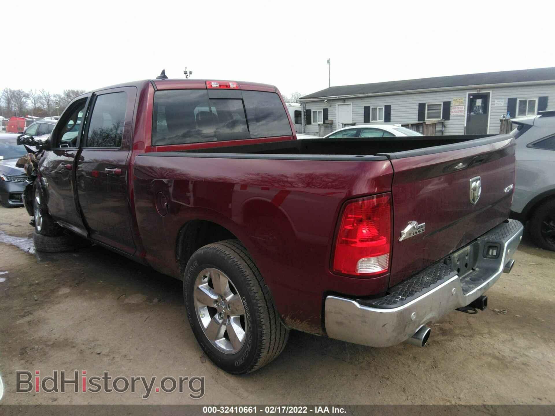 2019 RAM 1500 CLASSIC - VIN: 1C6RR7TT2KS577252 - Фото 3