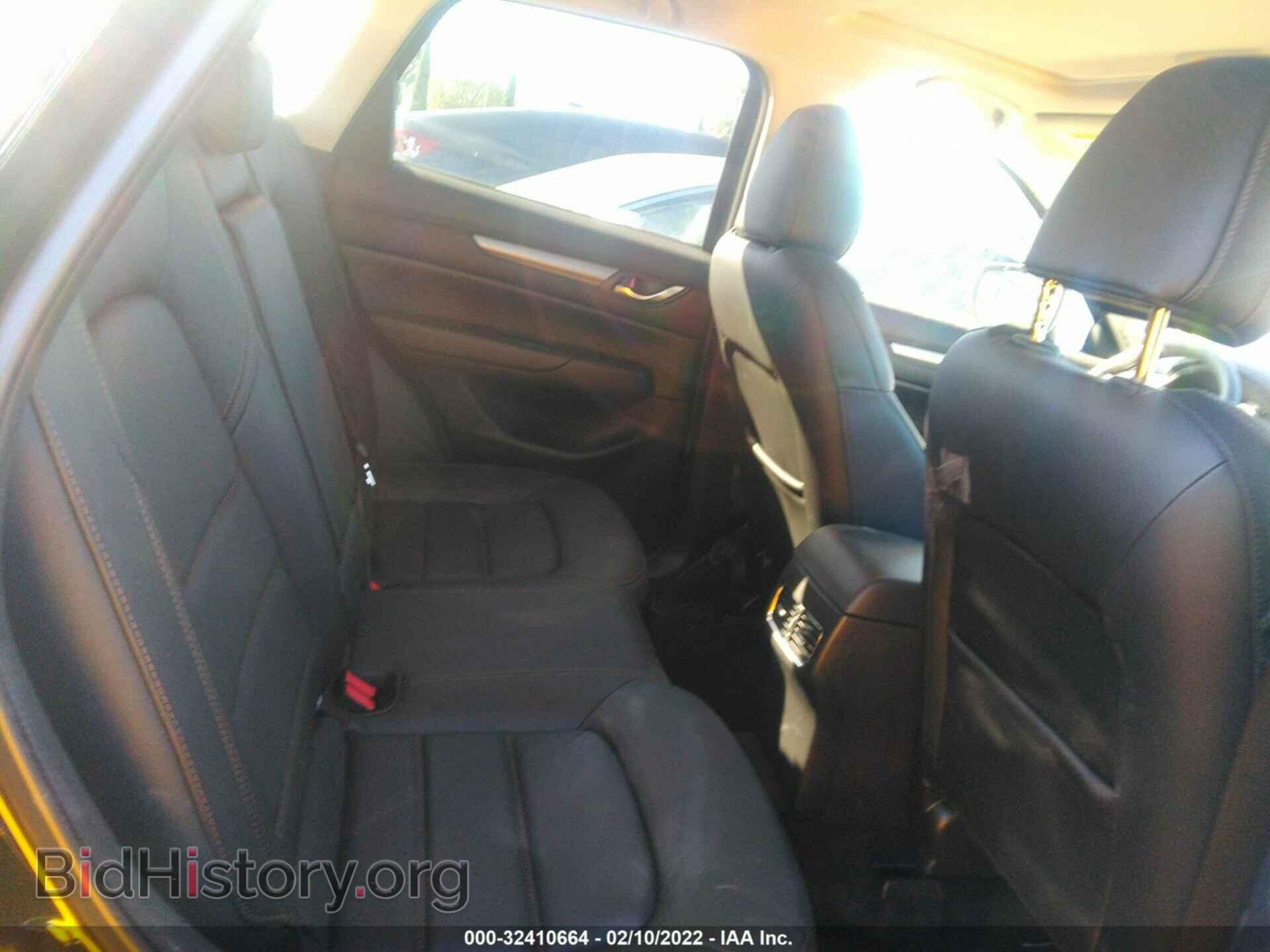 2021 MAZDA CX-5 - VIN: JM3KFBCM9M0490534 - Фото 8