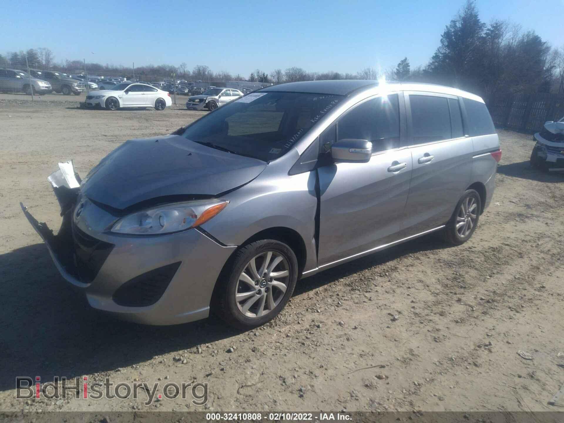 2013 MAZDA MAZDA5 - VIN: JM1CW2BL5D0159214 - Фото 2