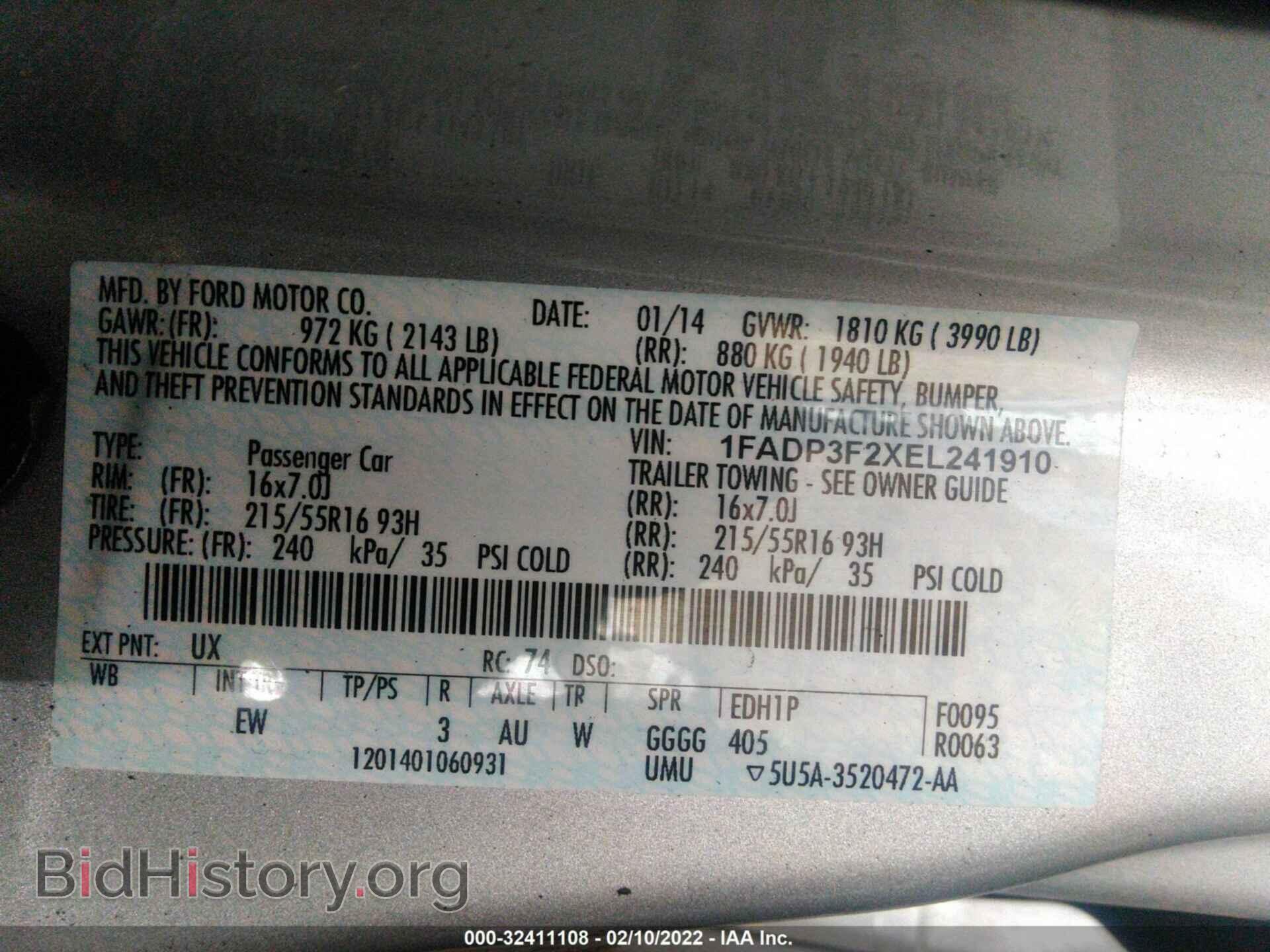 2014 FORD FOCUS - VIN: 1FADP3F2XEL241910 - Фото 9
