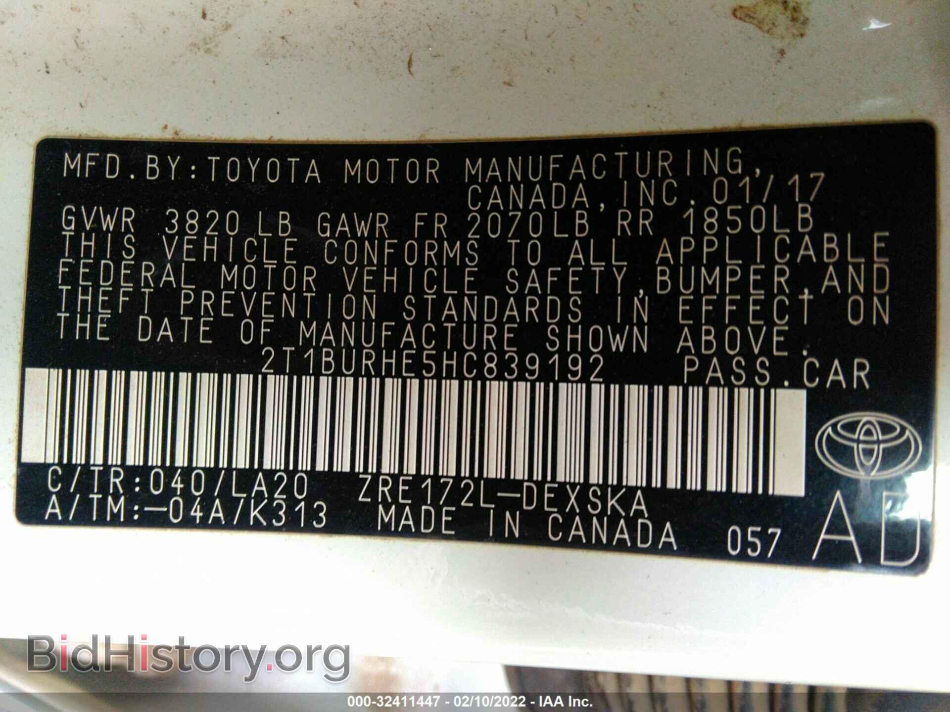 2017 TOYOTA COROLLA - VIN: 2T1BURHE5HC839192 - Фото 9