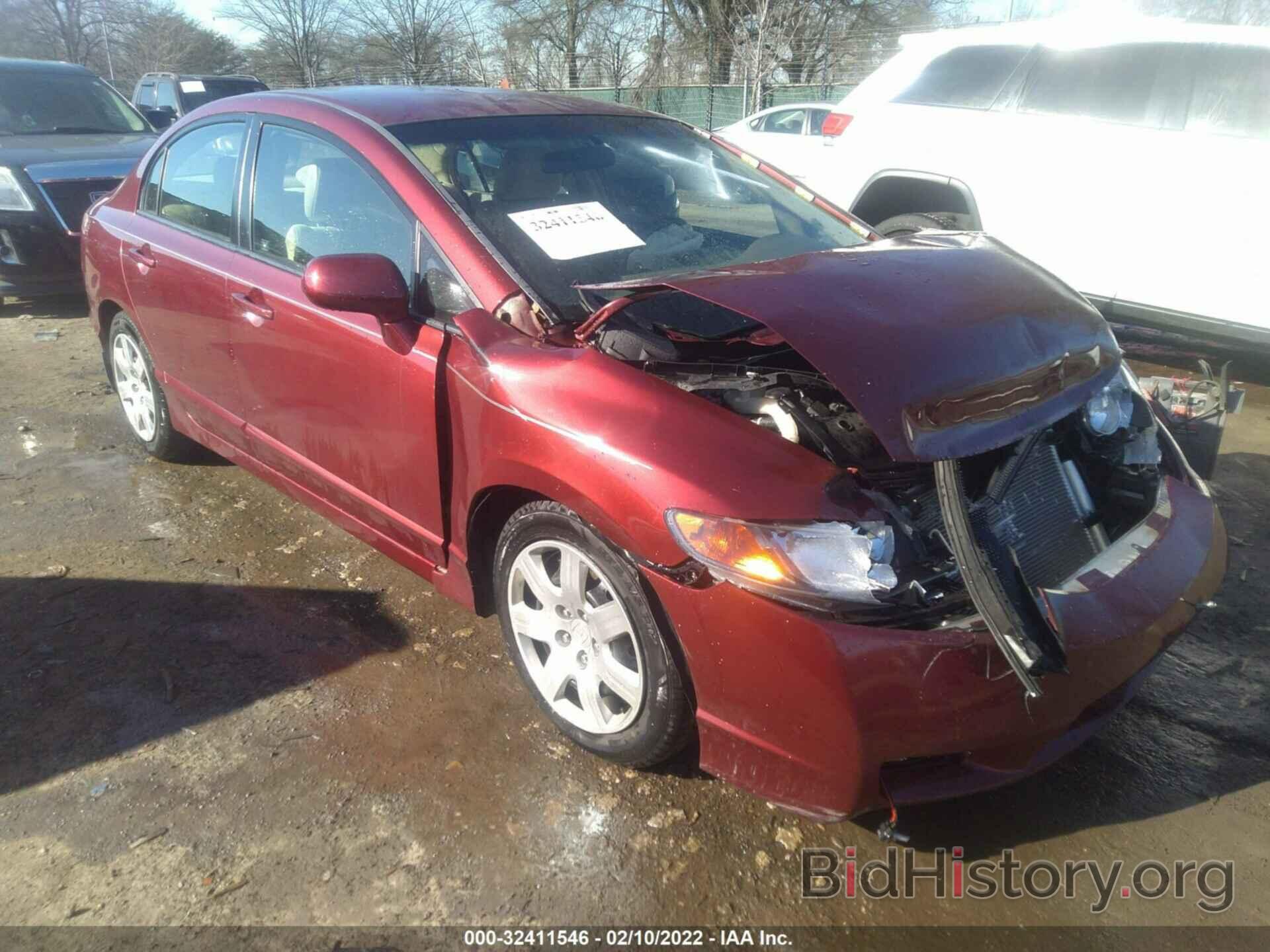 Photo 2HGFA16548H511624 - HONDA CIVIC SDN 2008