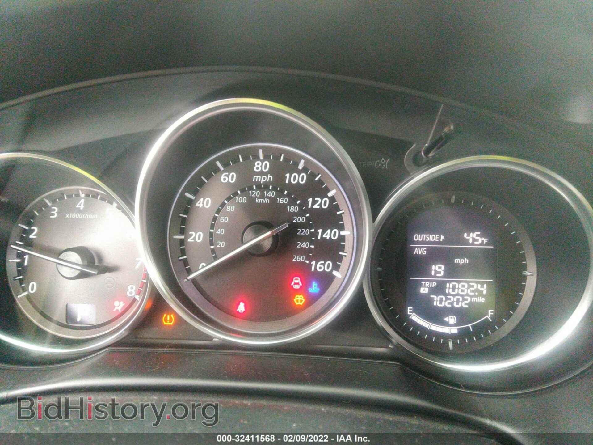 2013 MAZDA CX-5 - VIN: JM3KE2CE6D0149569 - Фото 7
