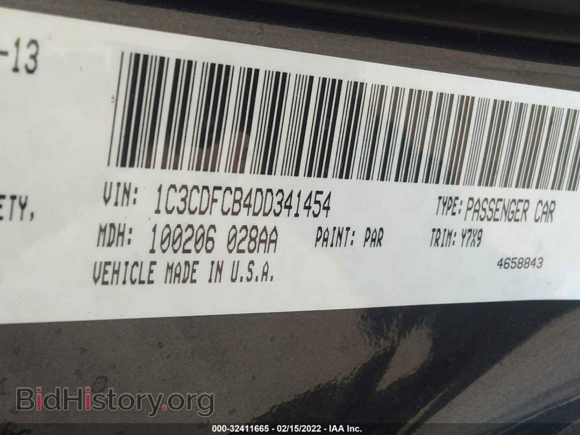 2013 DODGE DART - VIN: 1C3CDFCB4DD341454 - Photo 9