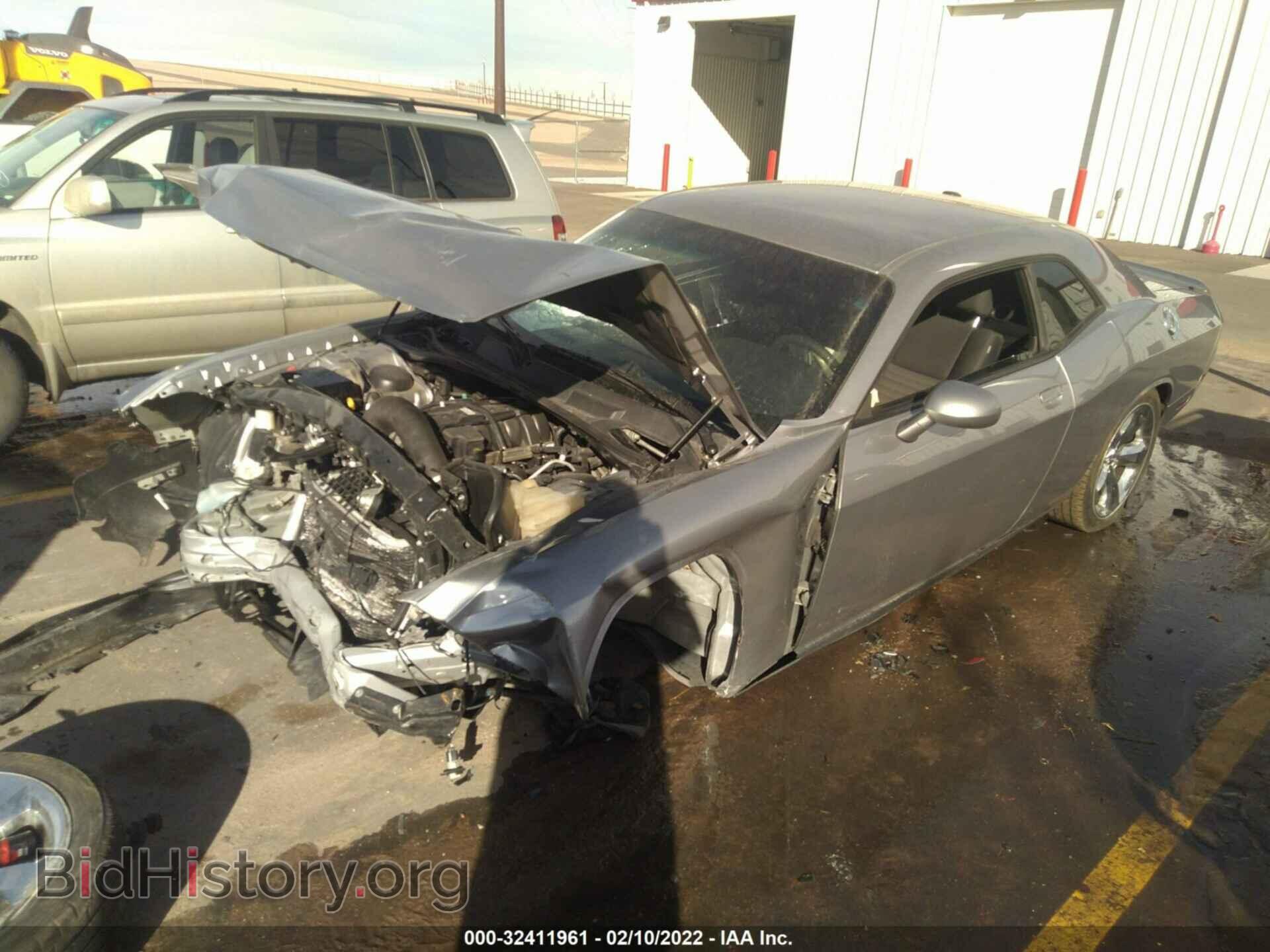 2013 DODGE CHALLENGER - VIN: 2C3CDYBT8DH728663 - Фото 2