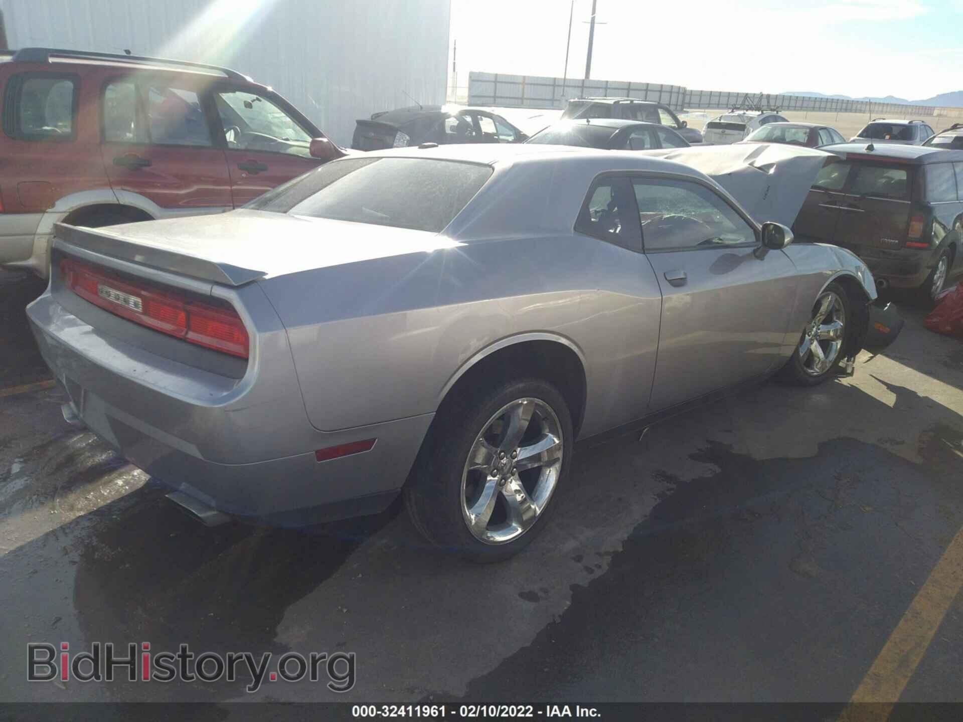 2013 DODGE CHALLENGER - VIN: 2C3CDYBT8DH728663 - Фото 4