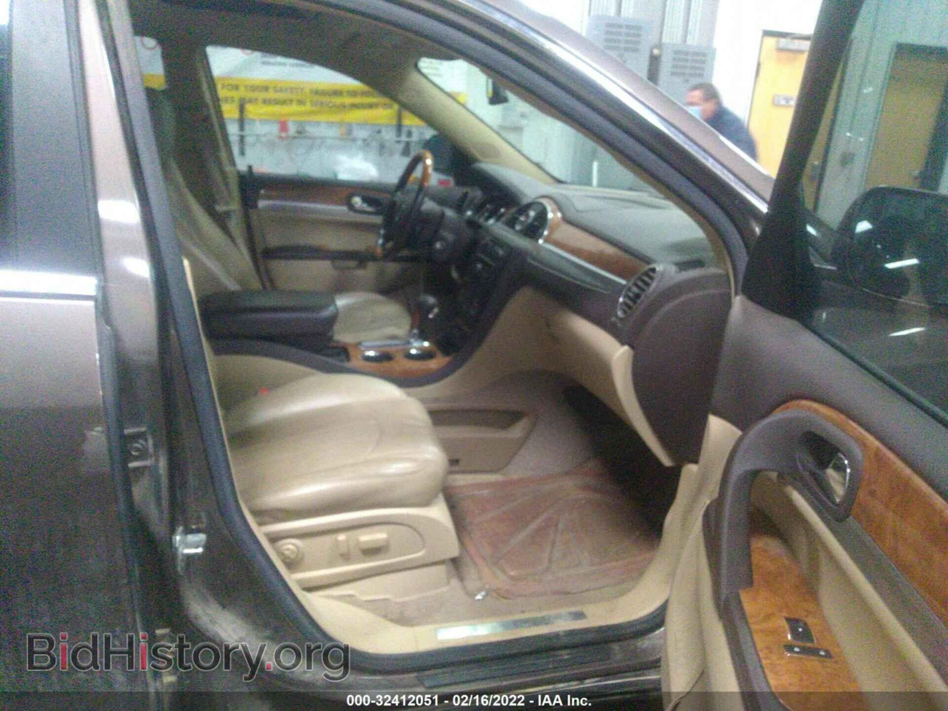 2008 BUICK ENCLAVE - VIN: 5GAEV23788J207688 - Фото 5