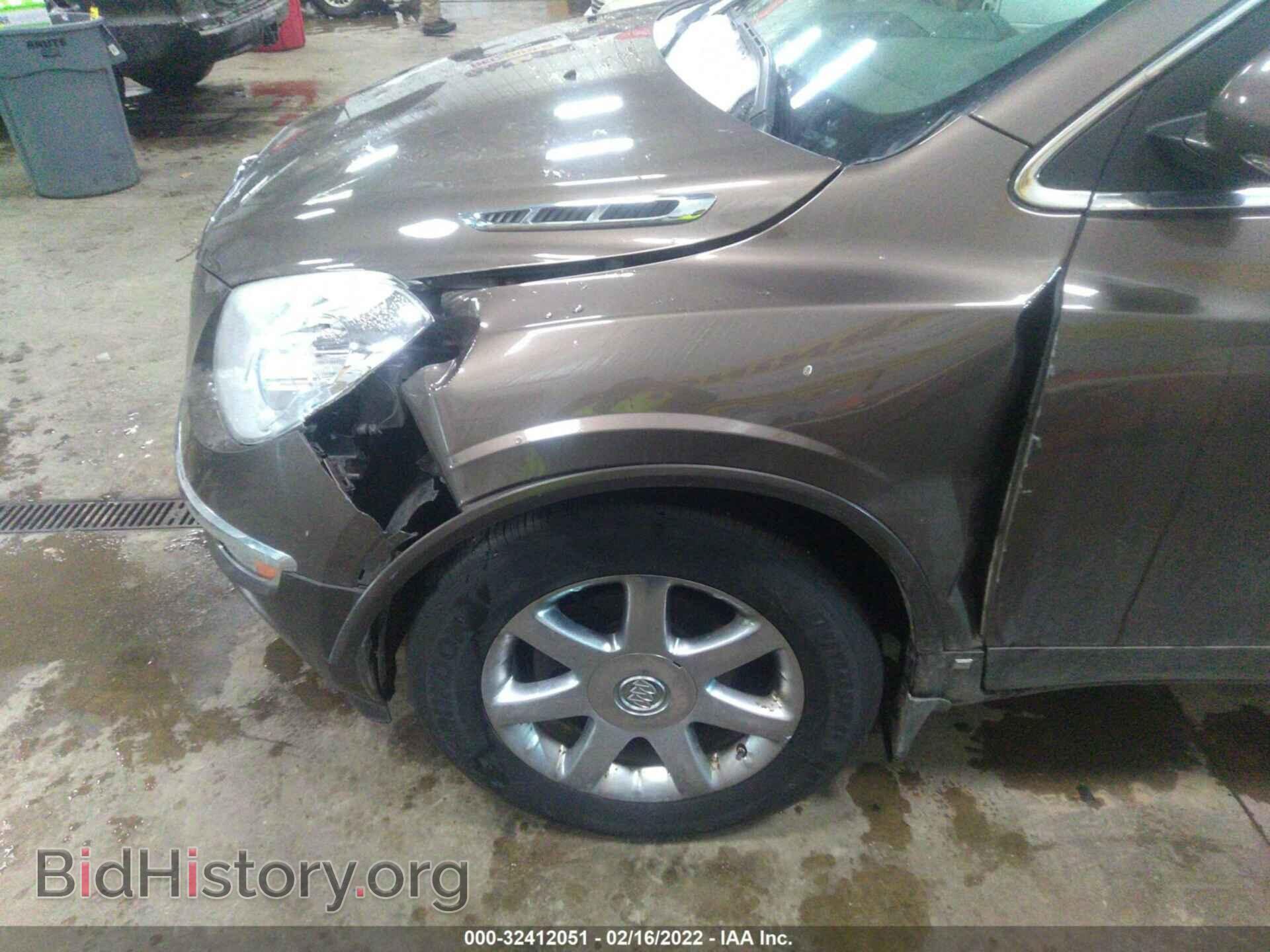2008 BUICK ENCLAVE - VIN: 5GAEV23788J207688 - Фото 6