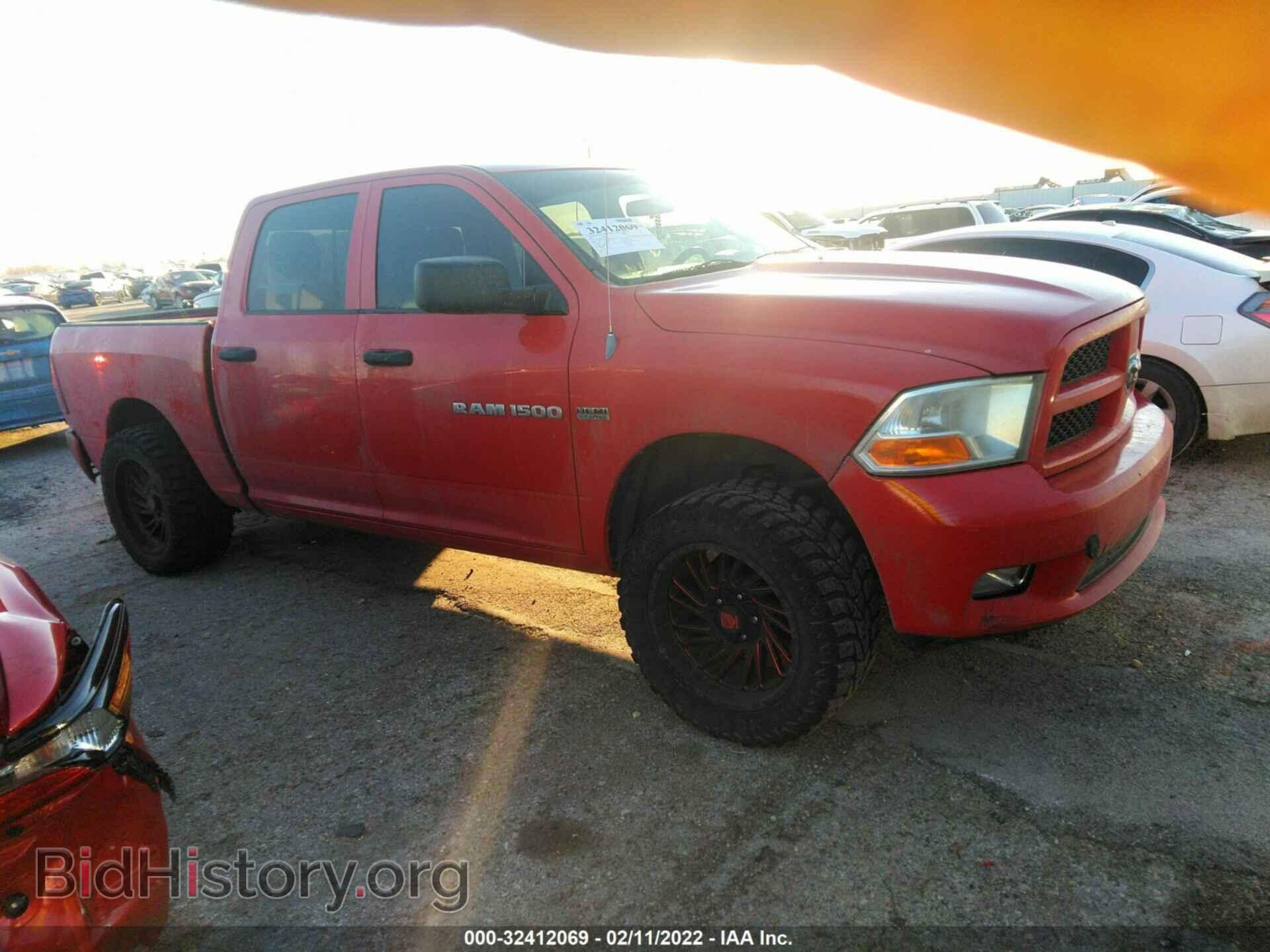 Photo 1C6RD7KT7CS164728 - RAM 1500 2012