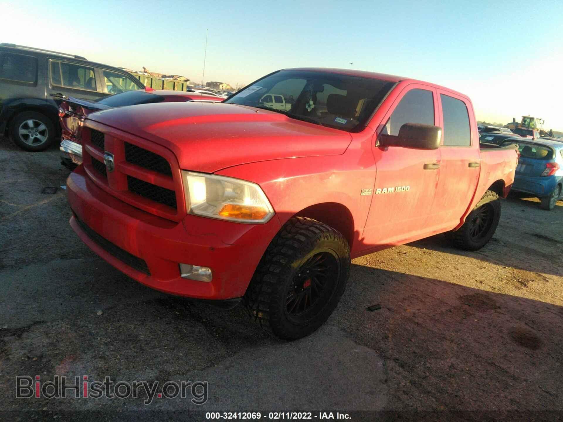 2012 RAM 1500 - VIN: 1C6RD7KT7CS164728 - Photo 2