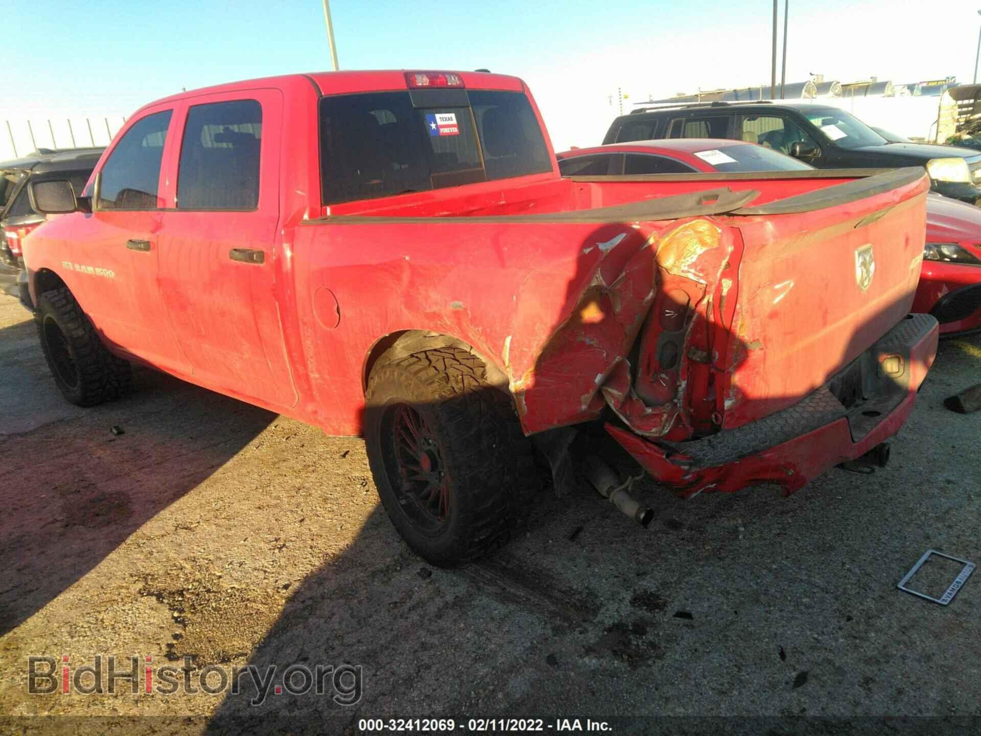 2012 RAM 1500 - VIN: 1C6RD7KT7CS164728 - Photo 3
