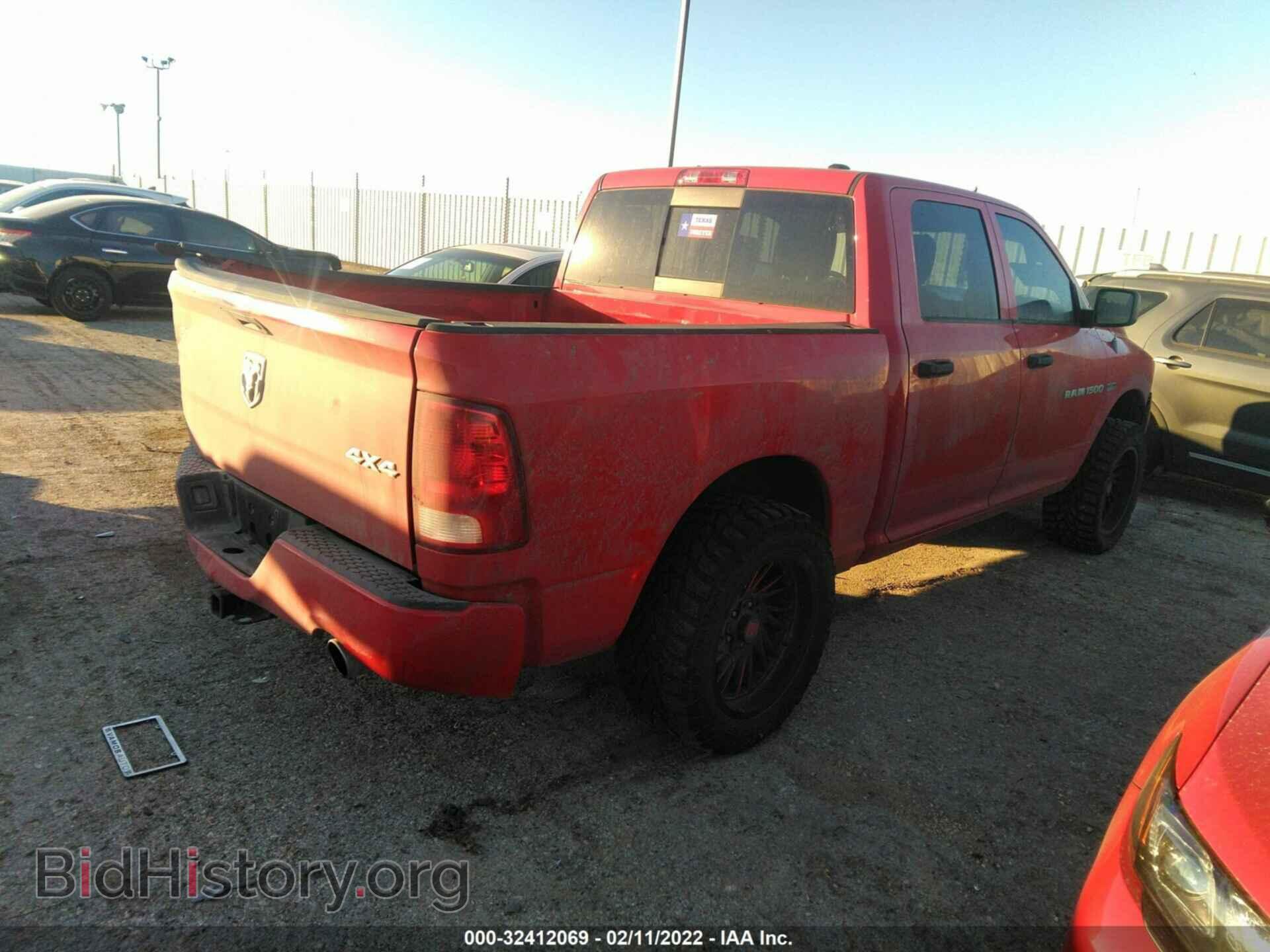 2012 RAM 1500 - VIN: 1C6RD7KT7CS164728 - Photo 4