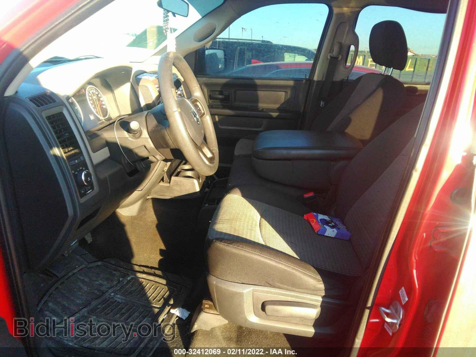 2012 RAM 1500 - VIN: 1C6RD7KT7CS164728 - Photo 5