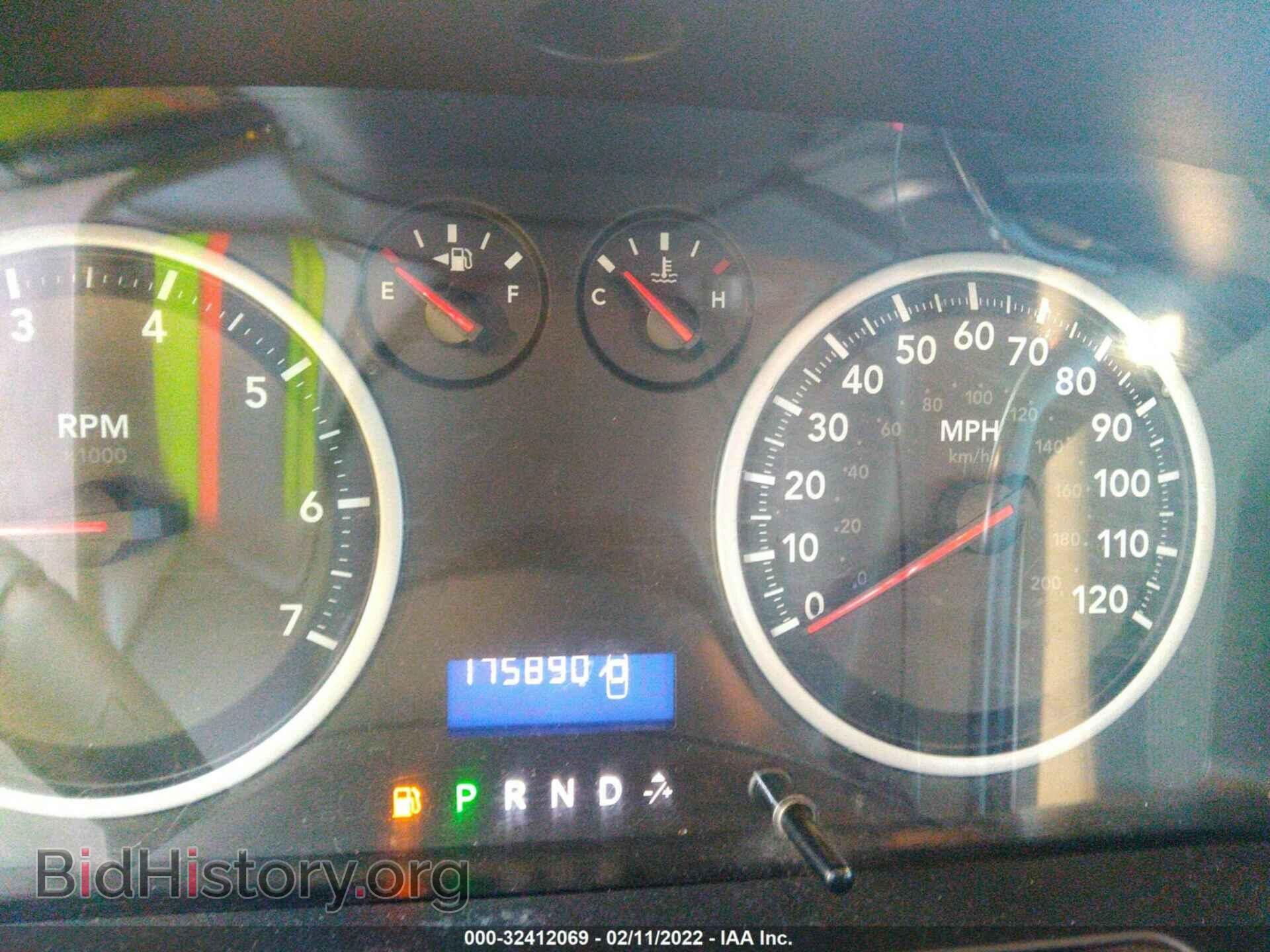 2012 RAM 1500 - VIN: 1C6RD7KT7CS164728 - Photo 7