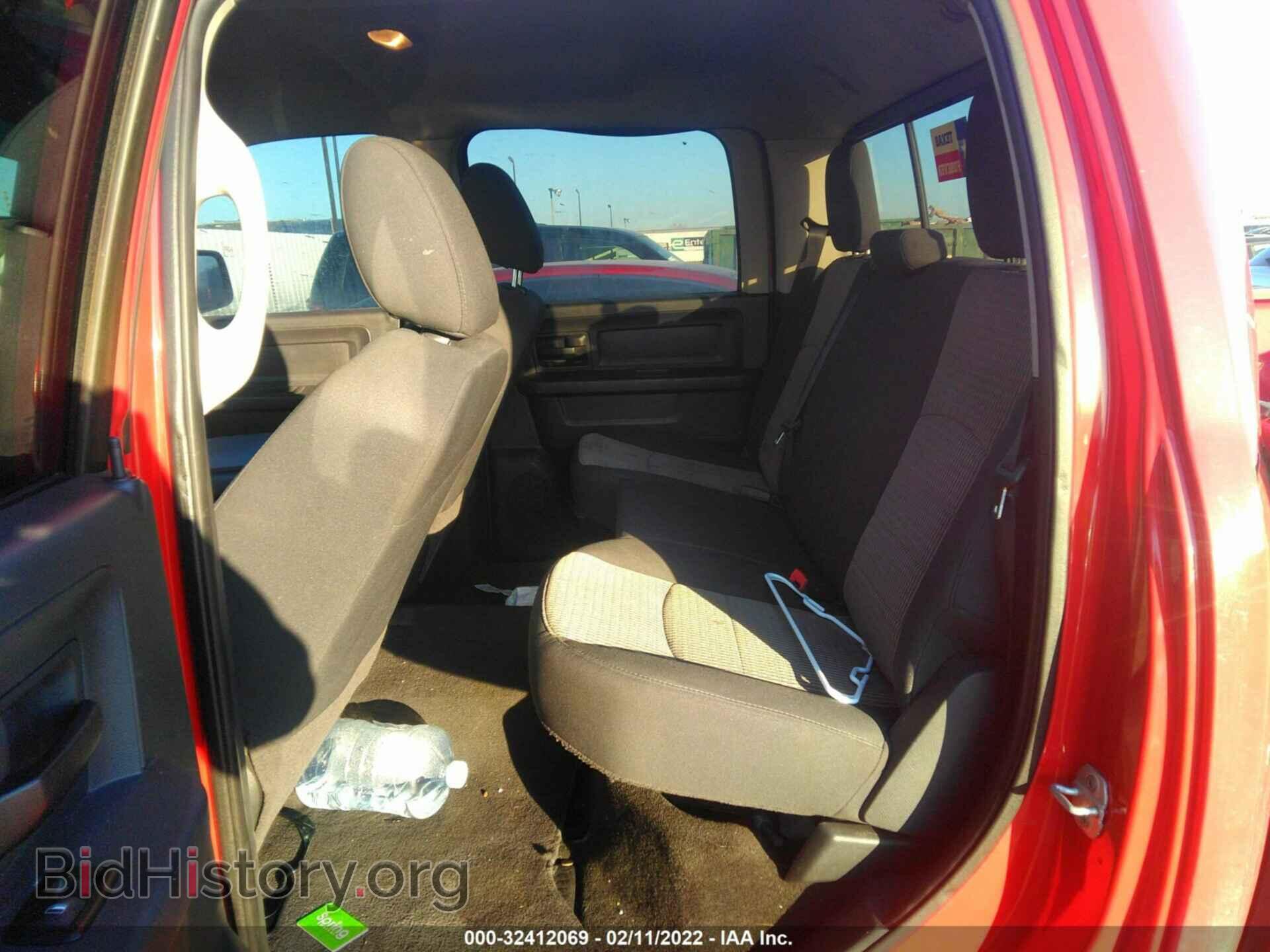 2012 RAM 1500 - VIN: 1C6RD7KT7CS164728 - Photo 8