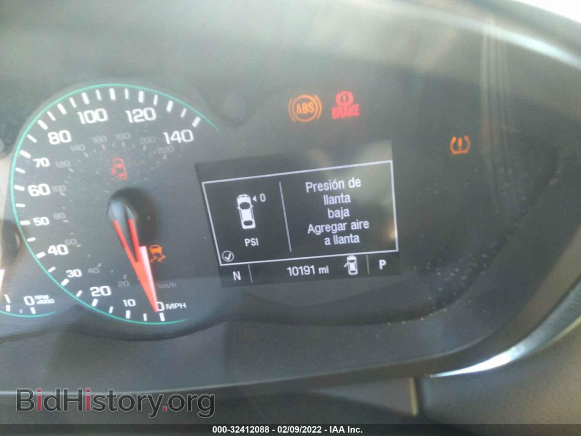 2020 CHEVROLET TRAX - VIN: 3GNCJLSB9LL314545 - Фото 7