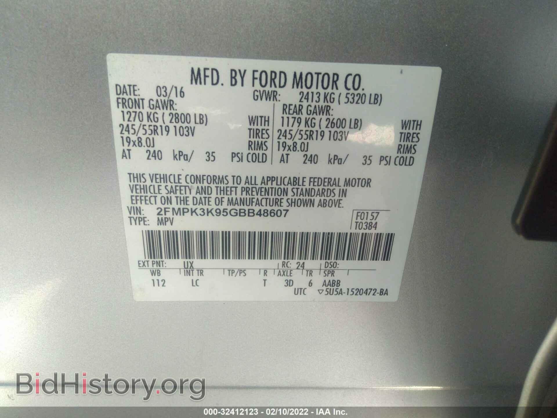 2016 FORD EDGE - VIN: 2FMPK3K95GBB48607 - Photo 9