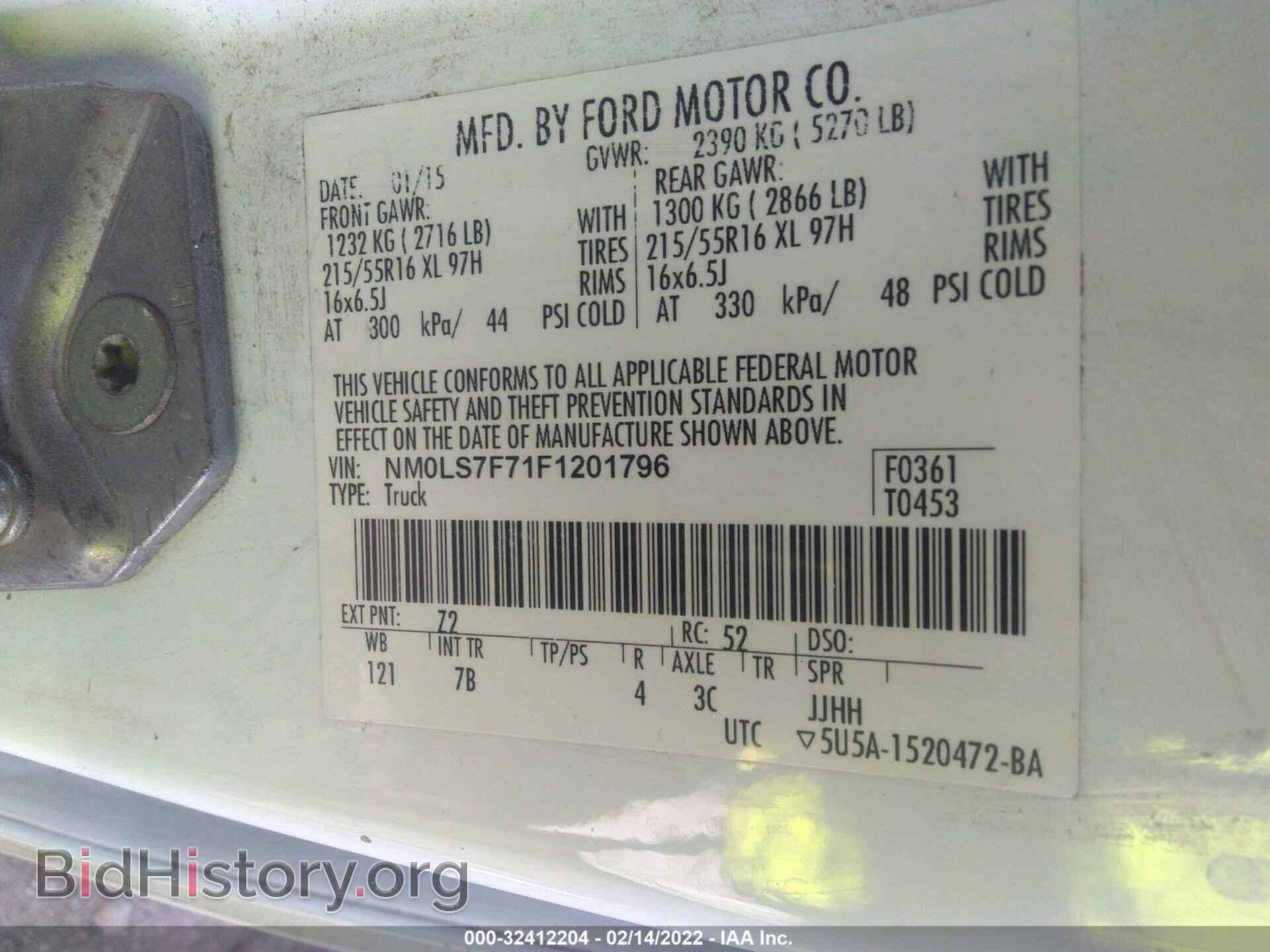 2015 FORD TRANSIT CONNECT - VIN: NM0LS7F71F1201796 - Фото 9
