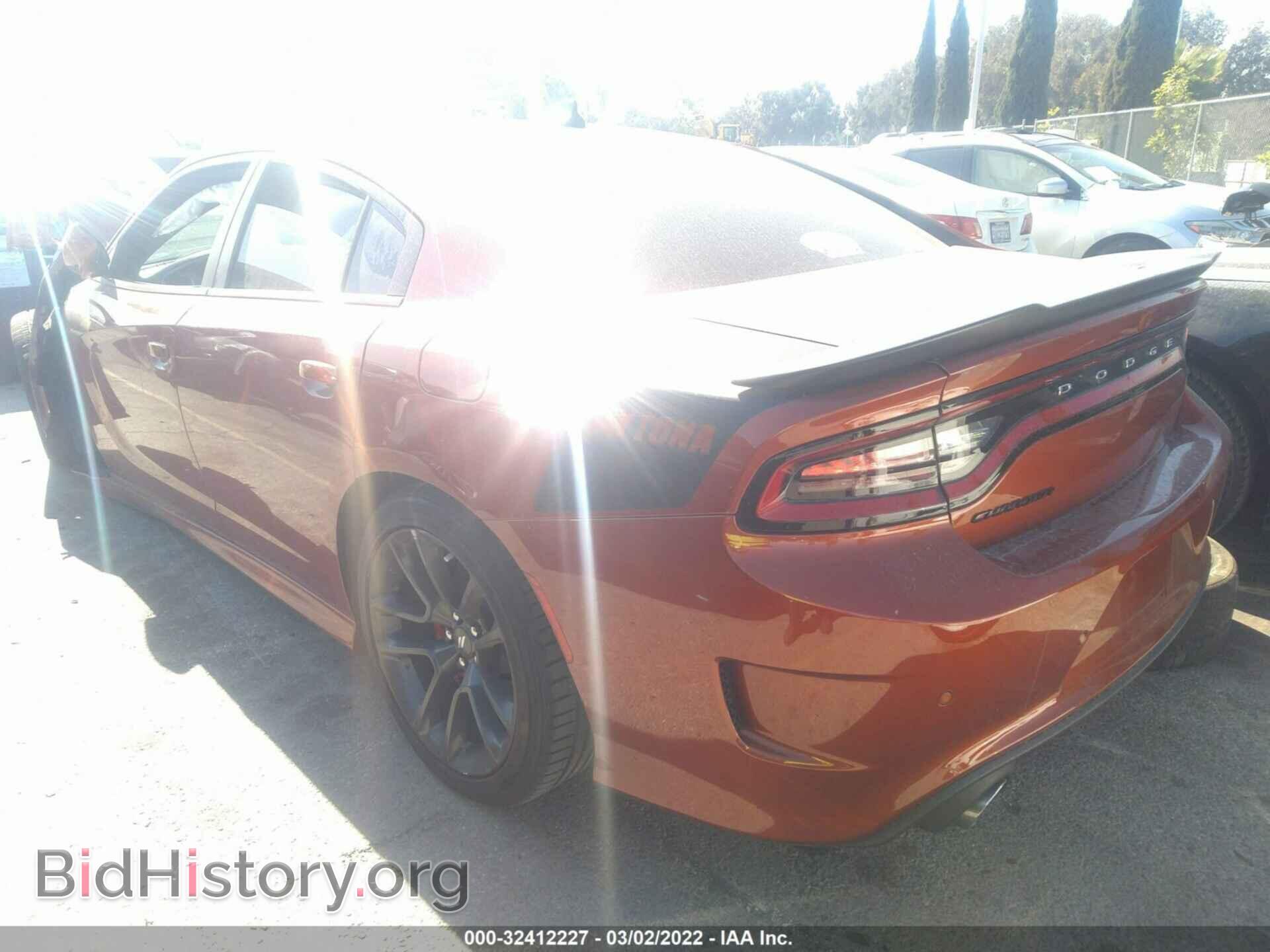 2021 DODGE CHARGER - VIN: 2C3CDXCTXMH522771 - Фото 3