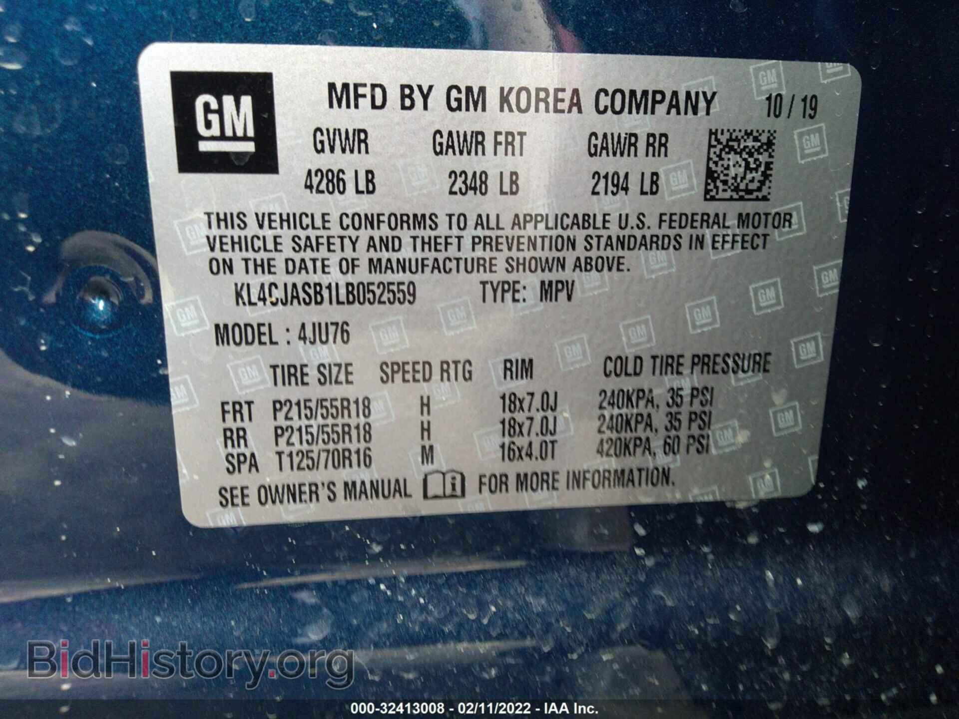 2020 BUICK ENCORE - VIN: KL4CJASB1LB052559 - Фото 9