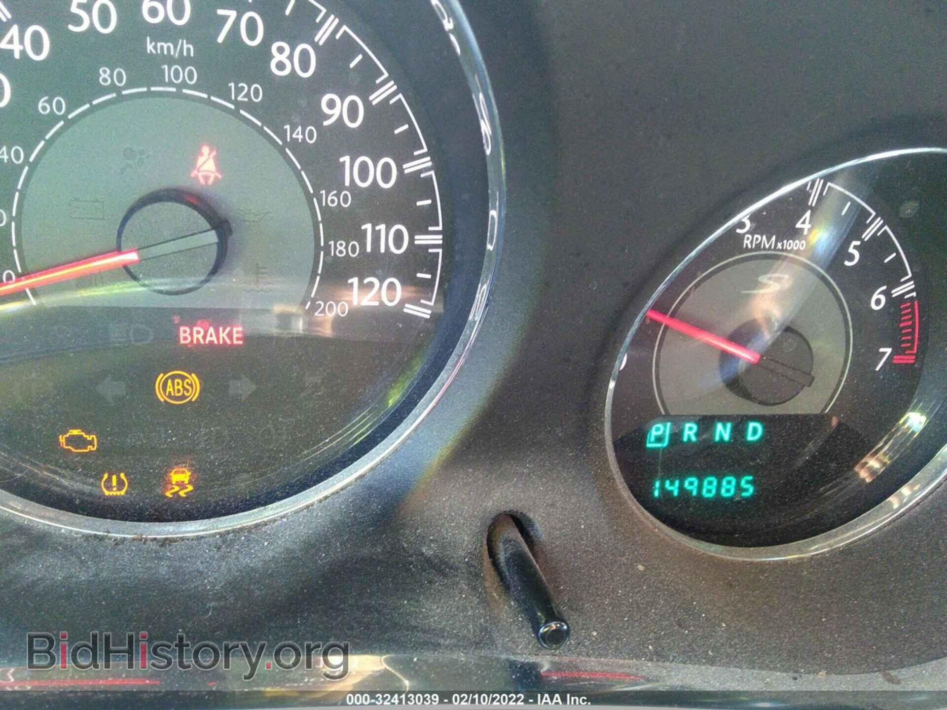 2013 CHRYSLER 200 - VIN: 1C3CCBBB5DN508105 - Фото 7